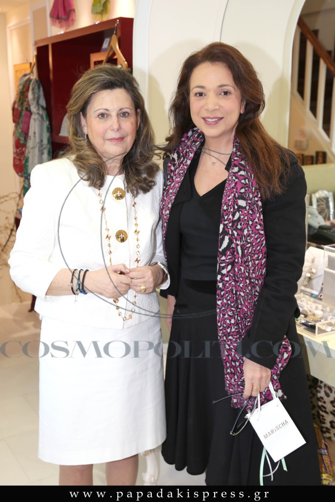 ╬ο╬σ╬ν╬θ 1