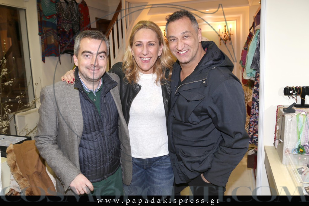 ╬ο╬σ╬ν╬θ 2