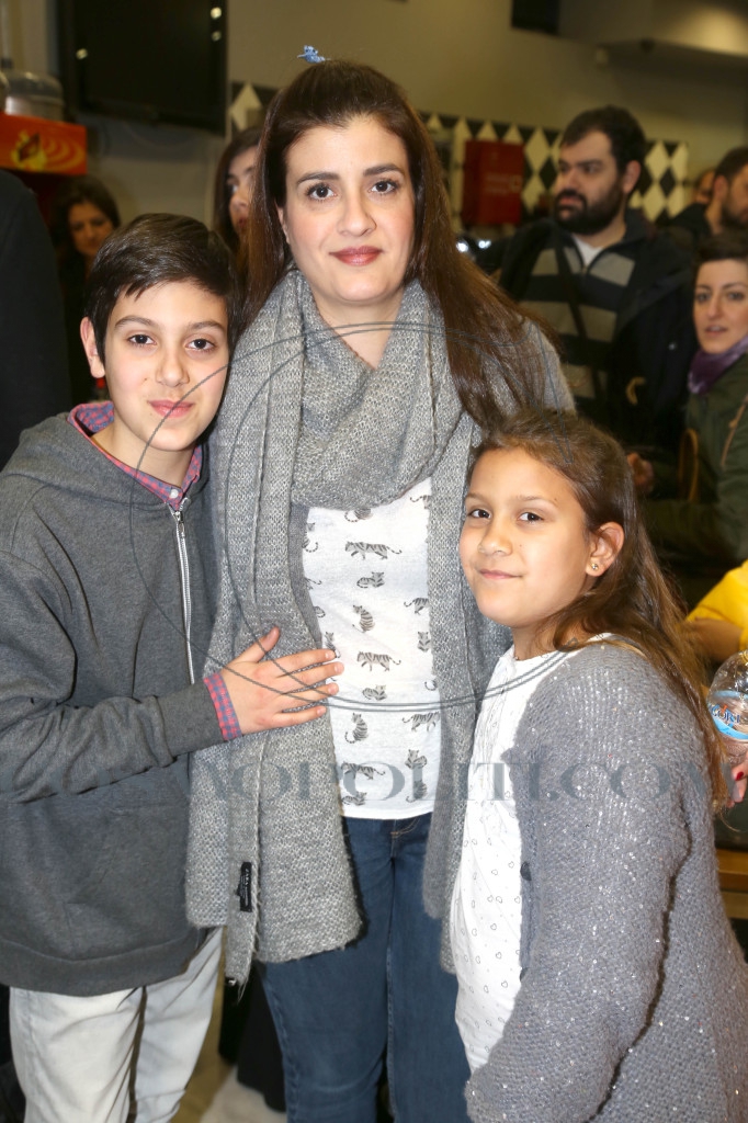 ╬ο╬σ╬ν╬θ 2