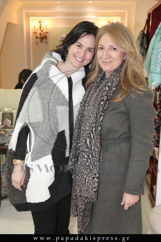 ╬ο╬σ╬ν╬θ 5