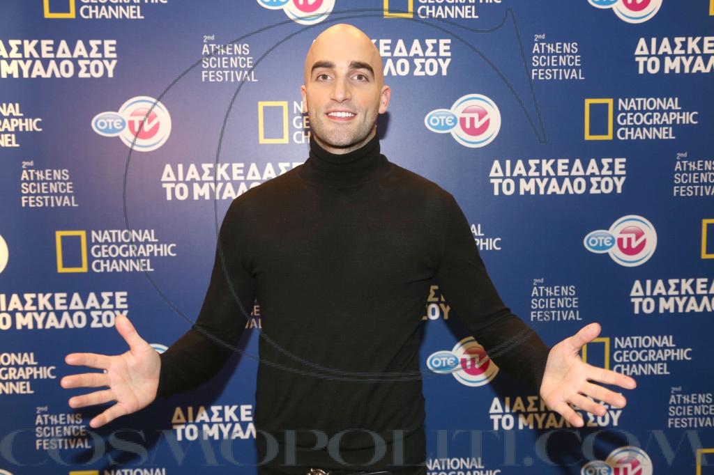 ╬ο╬σ╬ν╬θ 8