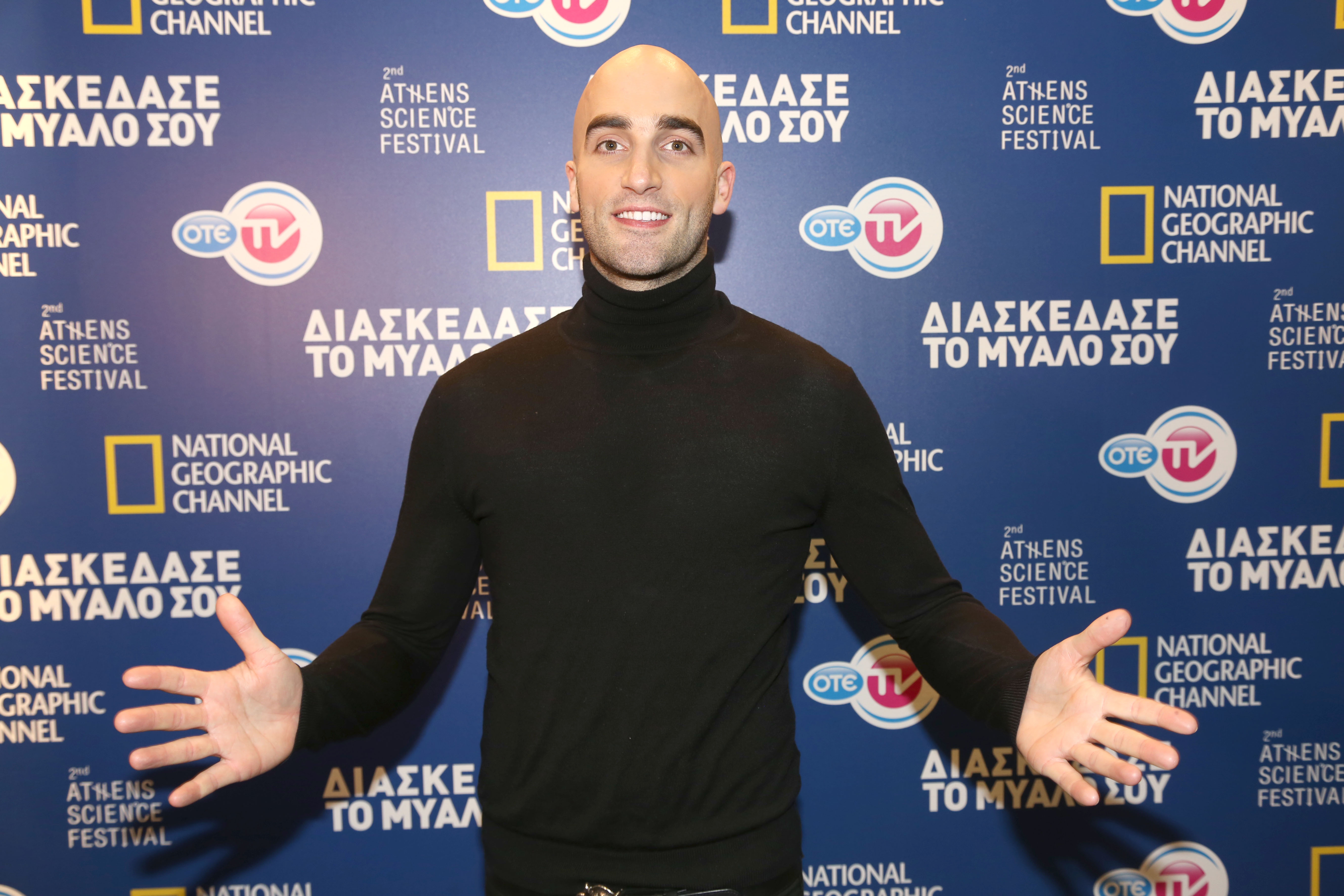 Διασκέδασε Το Μυαλό Σου Με Τον Illusionist DMC!