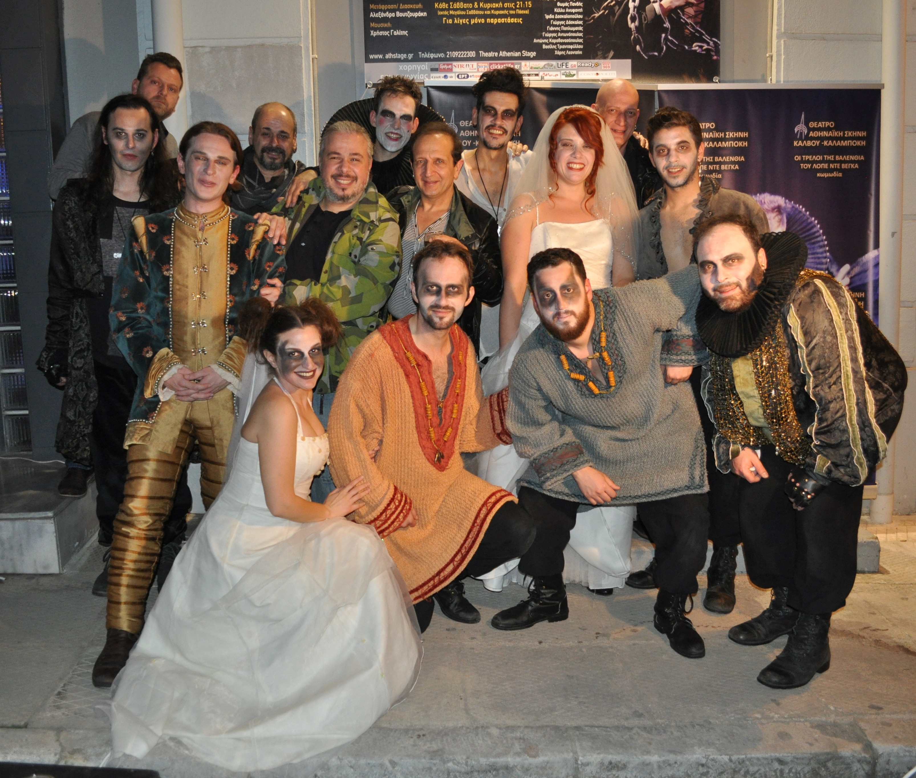 Daily Dress Report: Τι Φόρεσε Η Χριστίνα Σήμερα Στο Mega Με Μία!