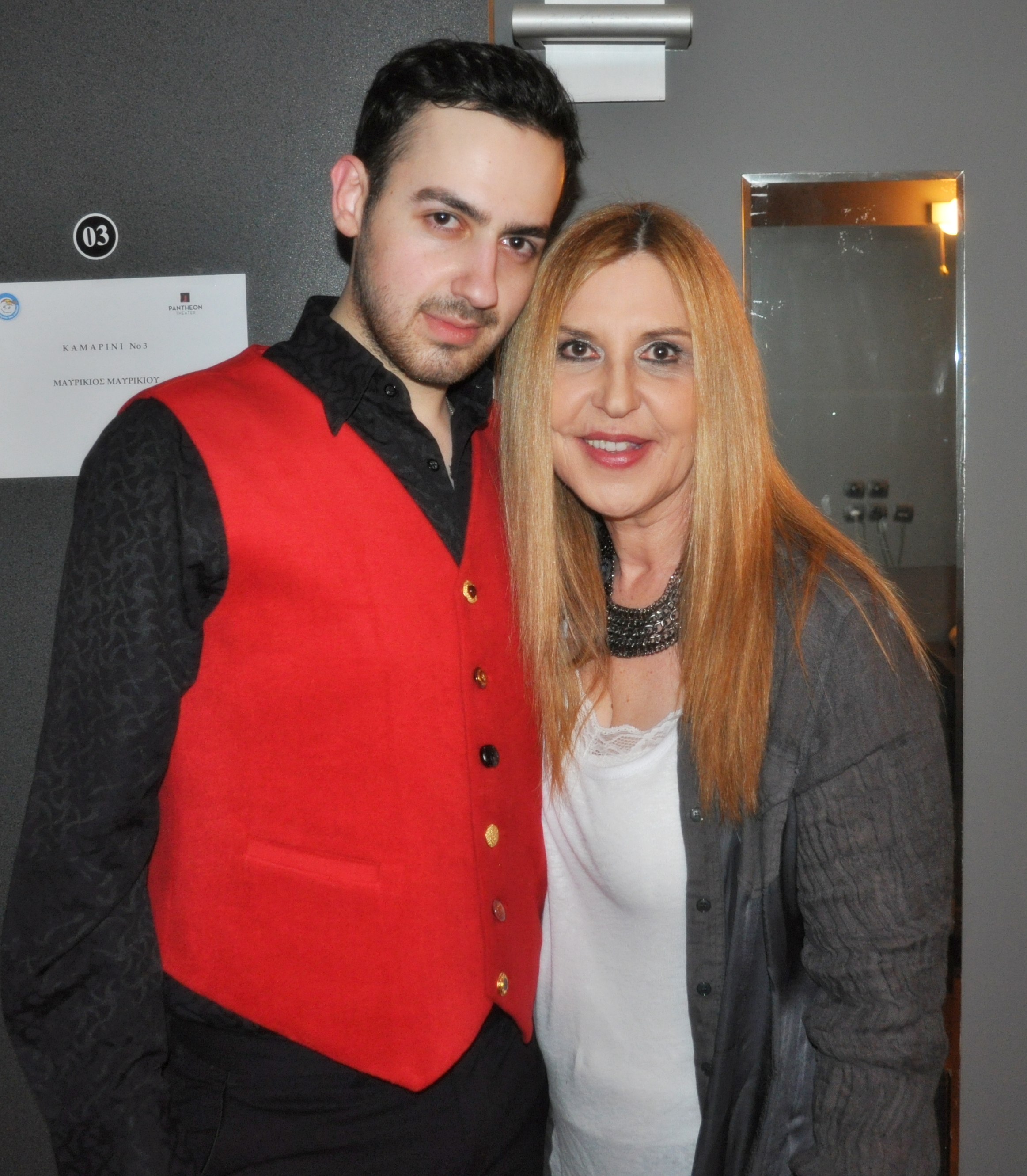 Οι Μάσκες Σας (Σ)Πάνε! Aντι-Bullying Tραγούδι Aφιερωμένο Στο Βαγγέλη Γιακουμάκη…