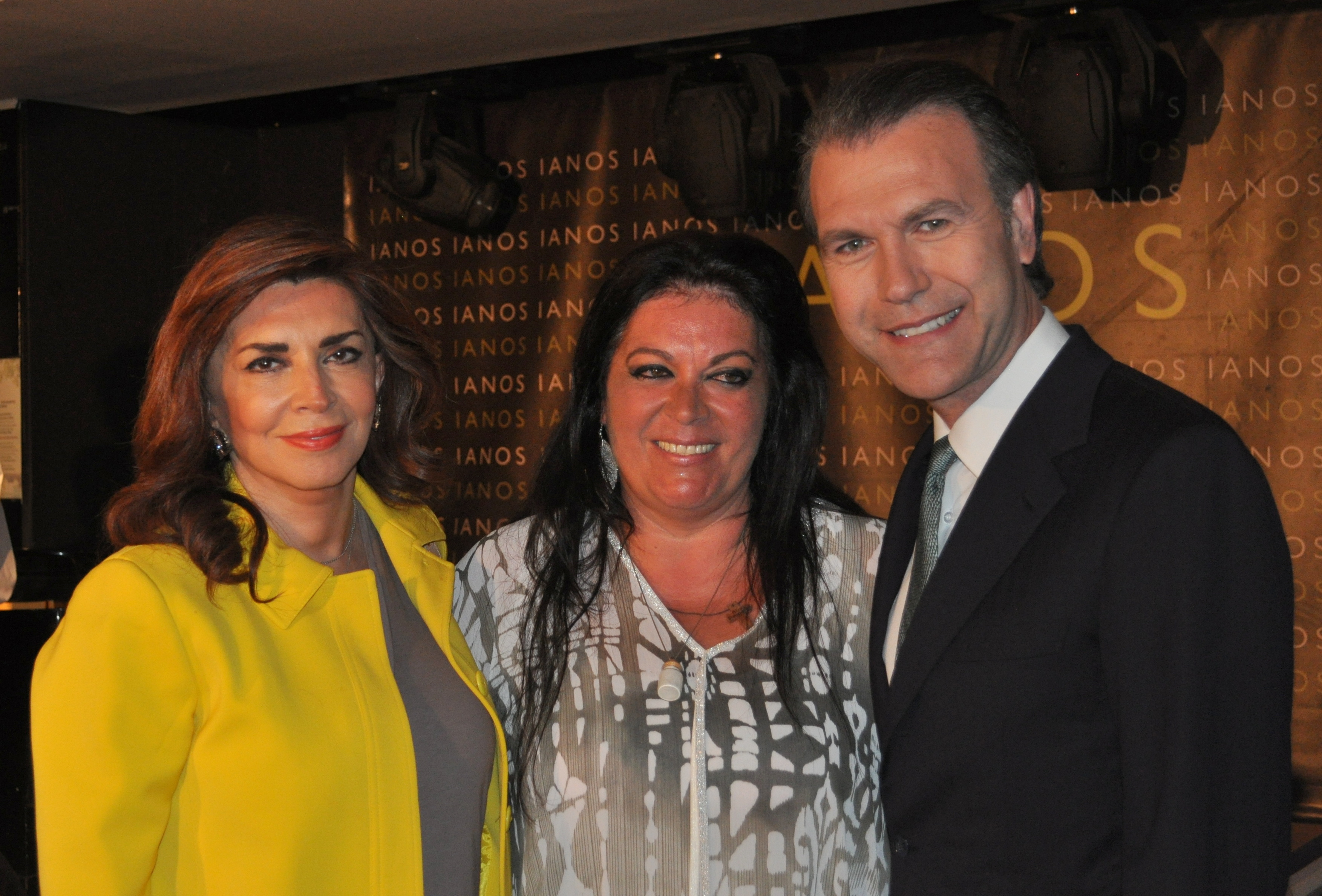 Παρουσίαση Βιβλίου: Με Άρωμα Κανέλας!