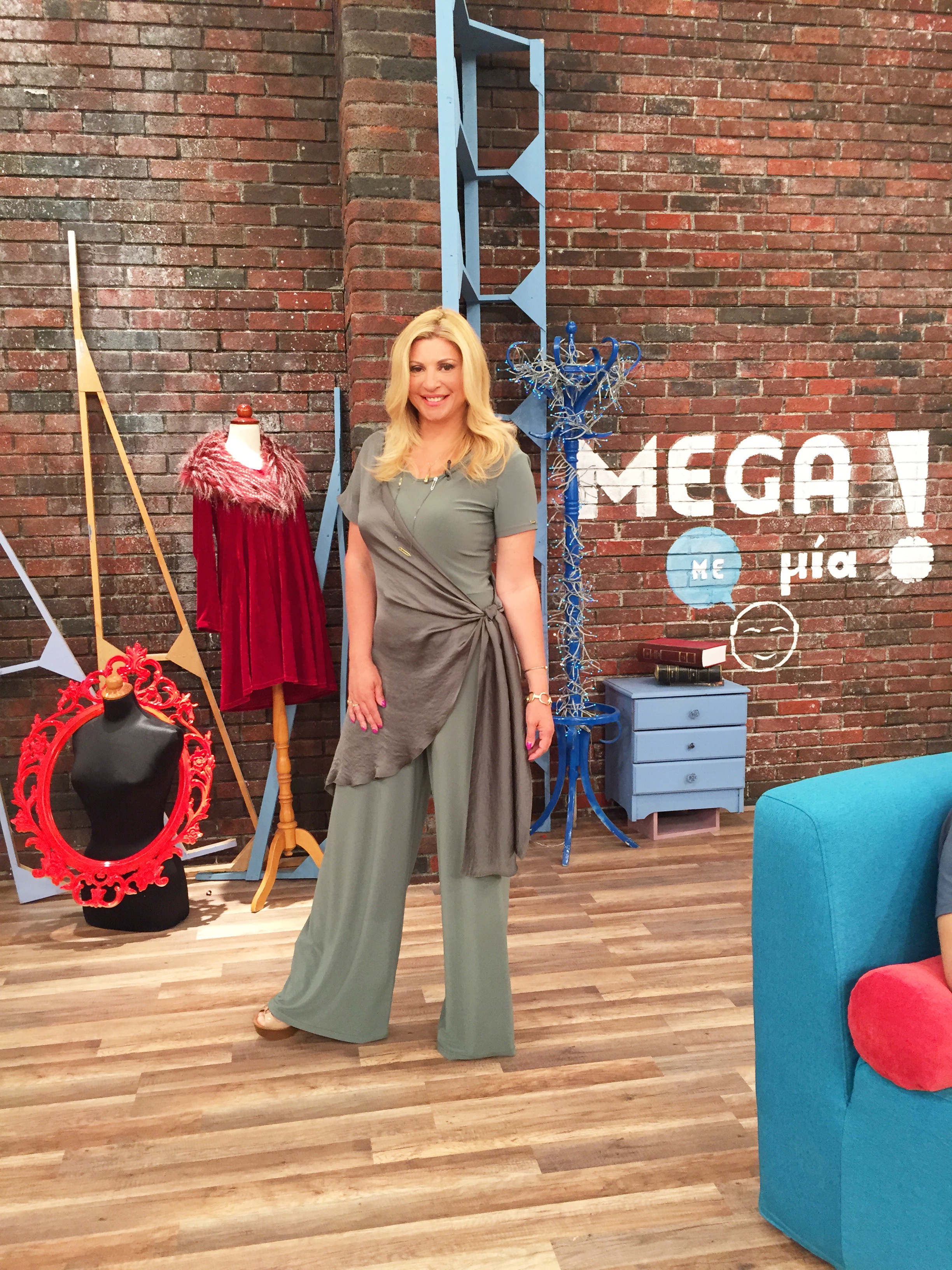 Daily Dress Report: Τι Φόρεσε Η Χριστίνα Σήμερα @Mega Με Μία!