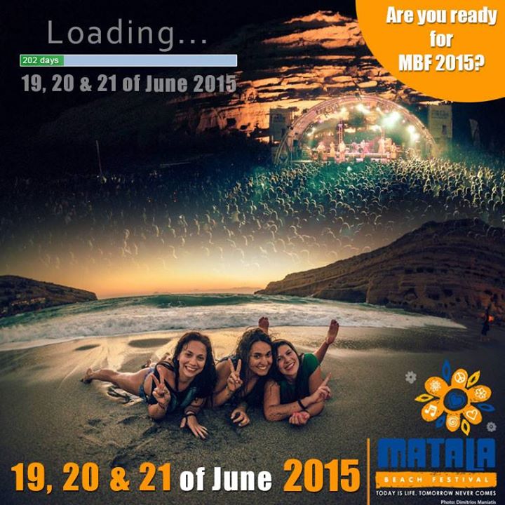 matala festival 2015 (1)