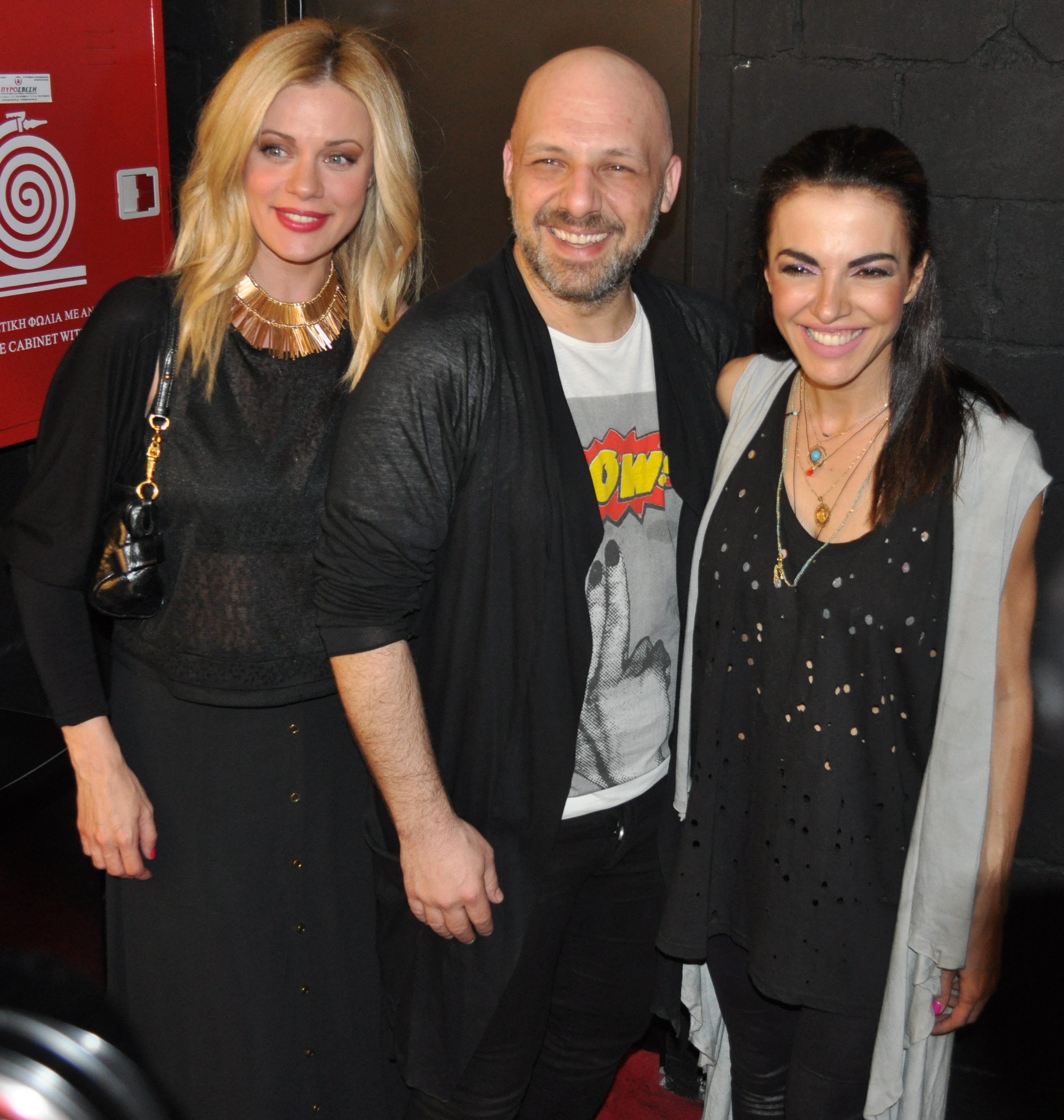 Ο Κύριος Παπαπαναγιωτοπουλάκης: Επίσημη Πρεμιέρα!