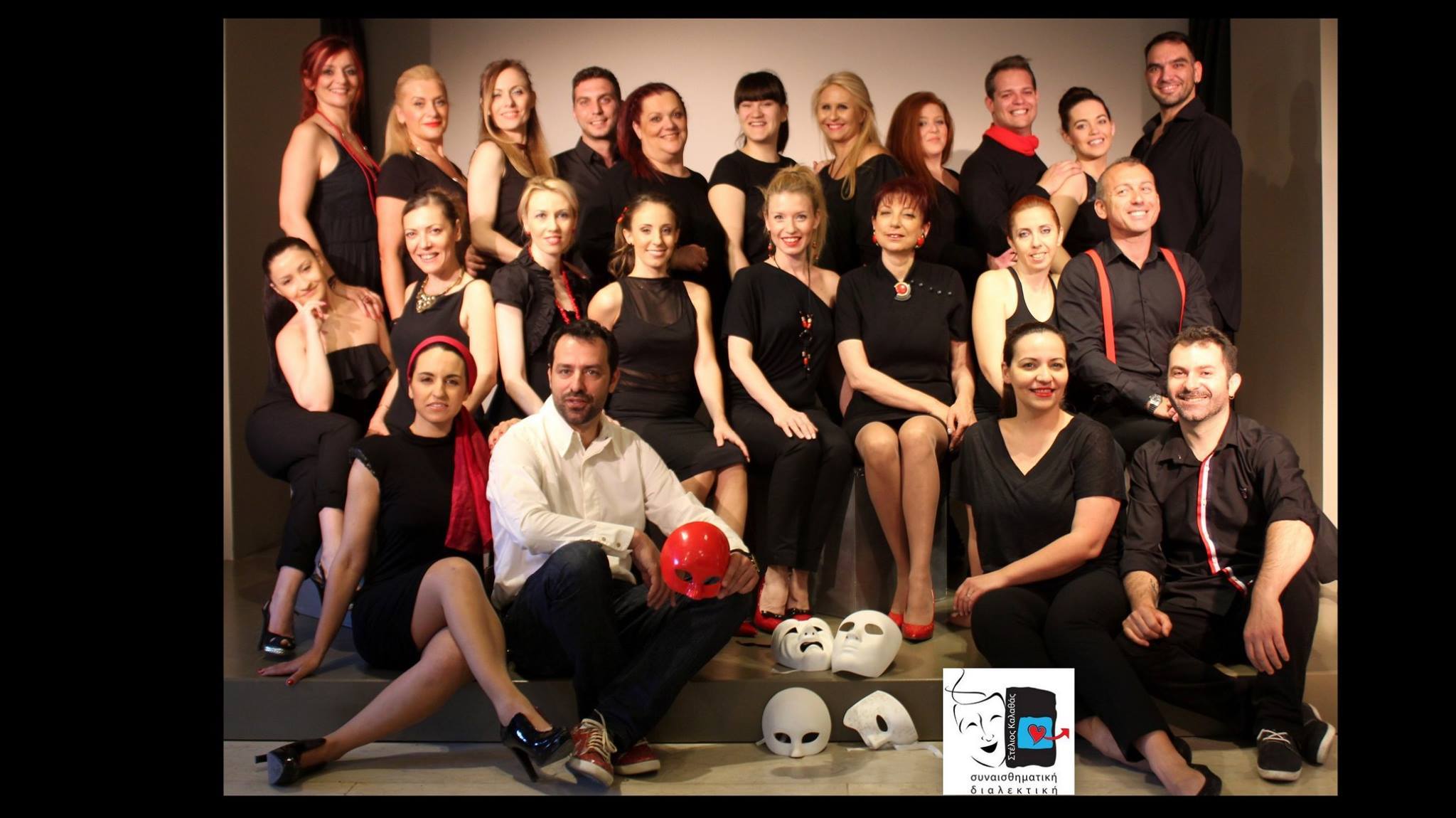 Διαφανείς Ήρωες!