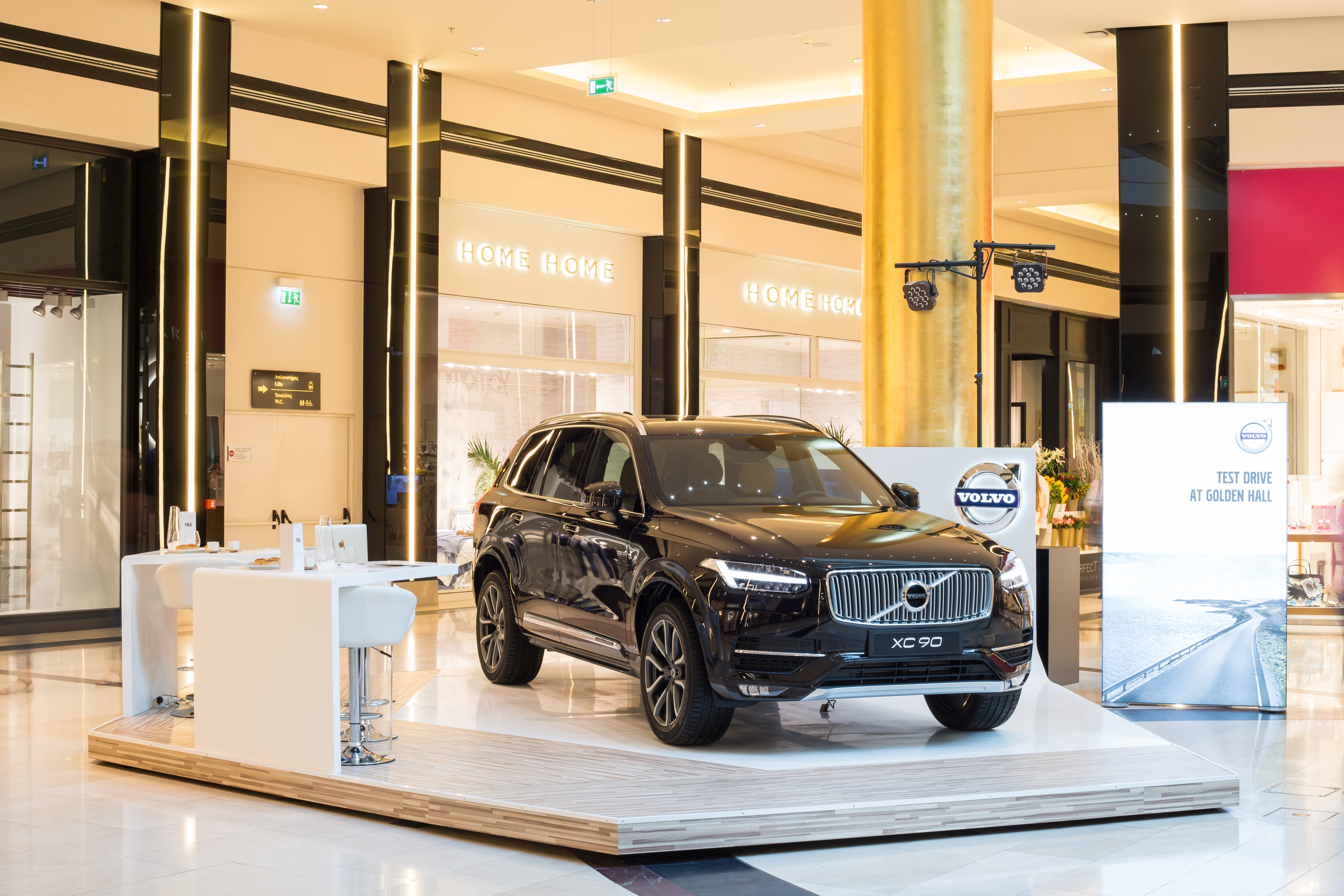 Volvo Experience! Mοναδική Eμπειρία Aπό Tη Volvo @Golden Hall!