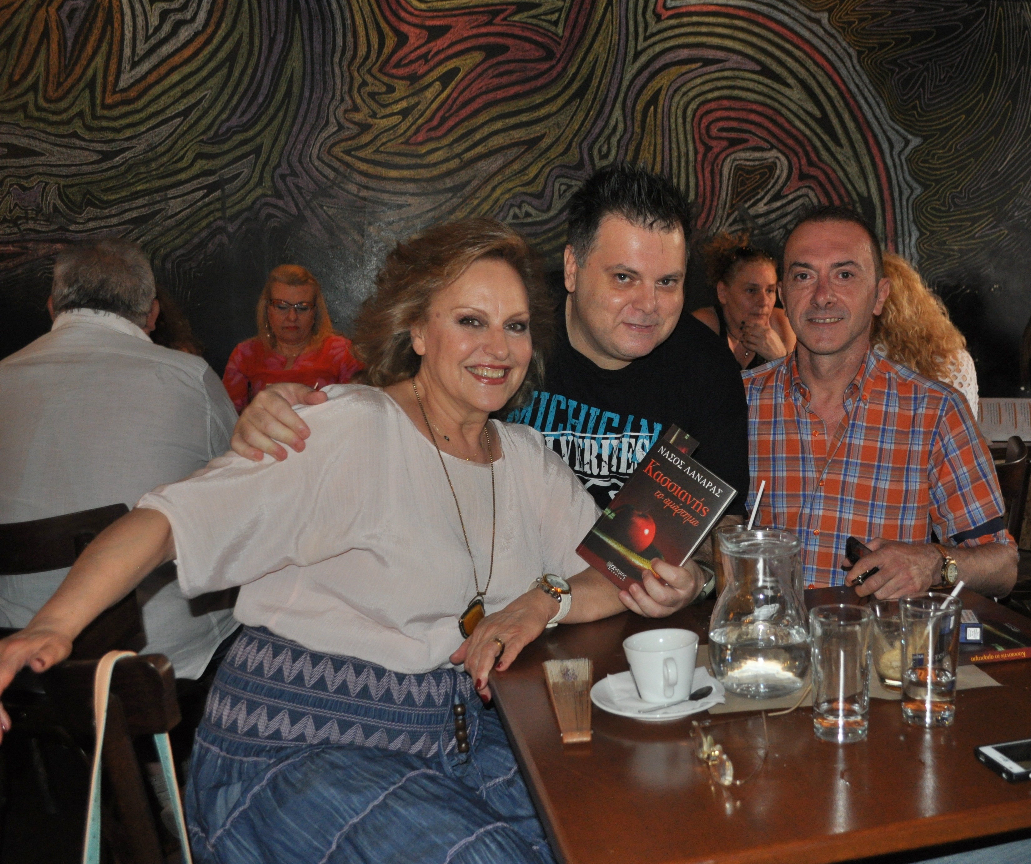 Αποκαλυπτική Άννα Κουρουπού Στην Χριστίνα Πολίτη: Με Την Τρανς Φύση Γεννιέσαι!