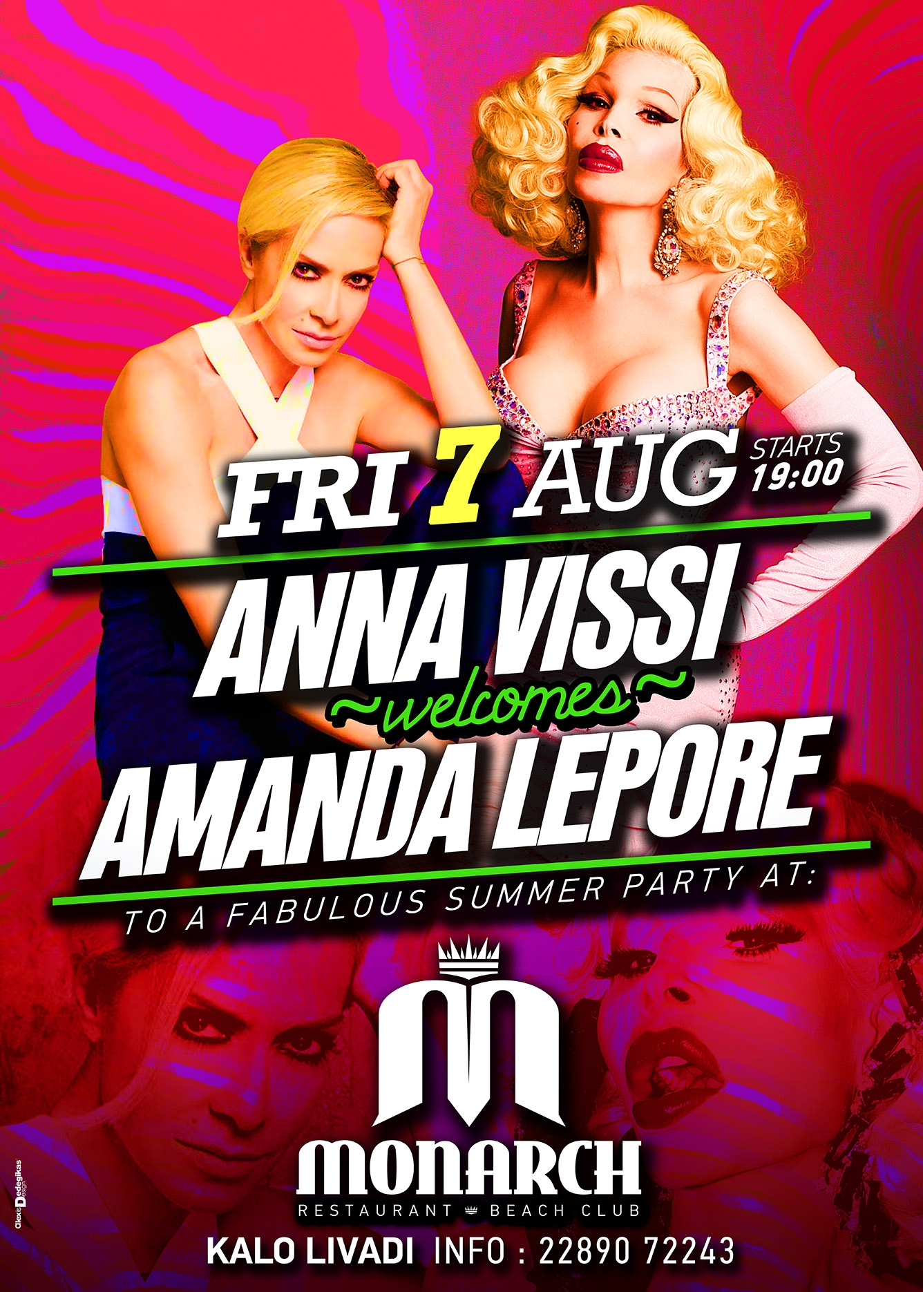 Η Άννα Βίσση και το ταξίδι αστραπή στη Μύκονο