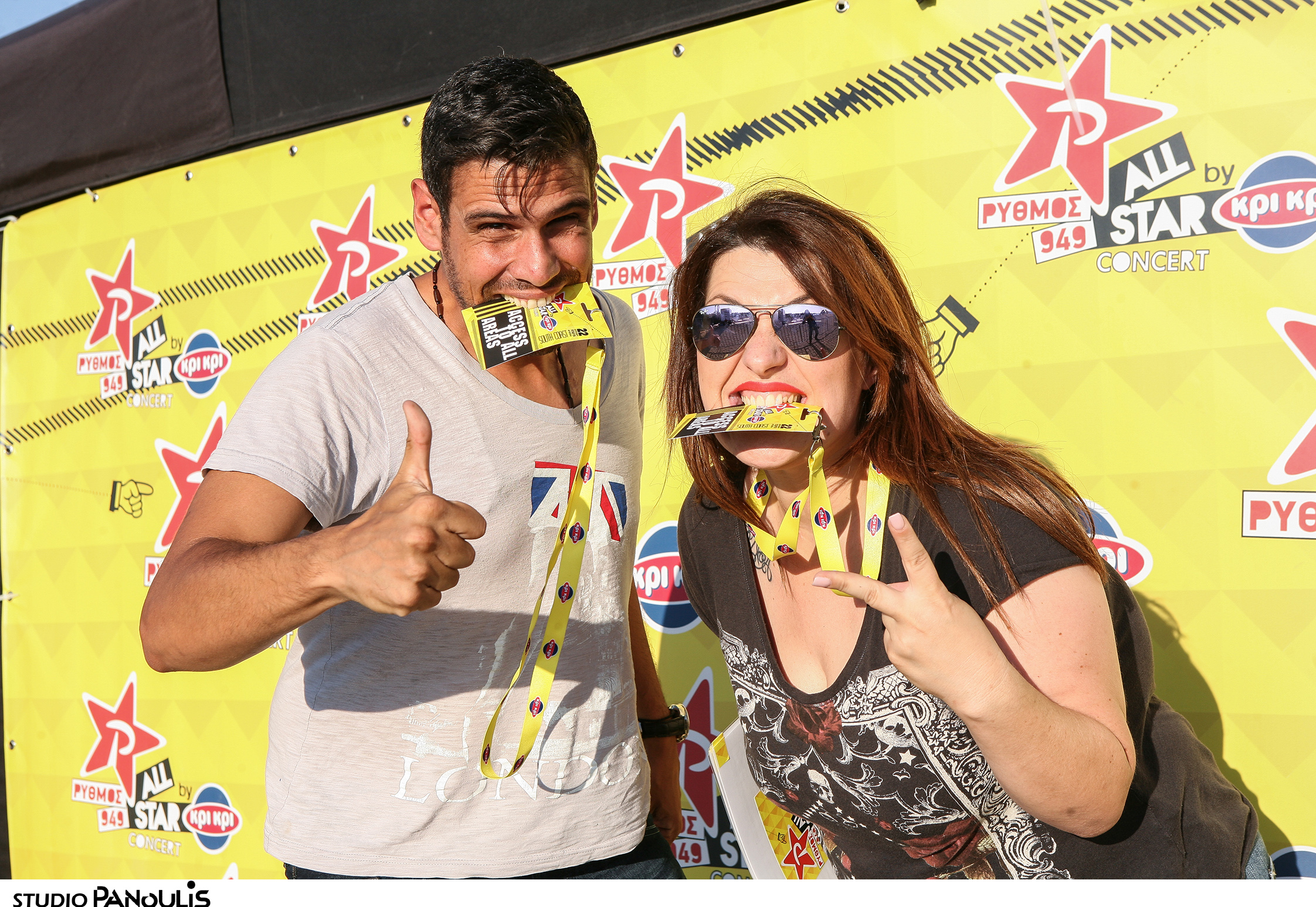 Καλοκαιρινή συναυλία με Ρυθμό & Κρι Κρι -Vol.1-