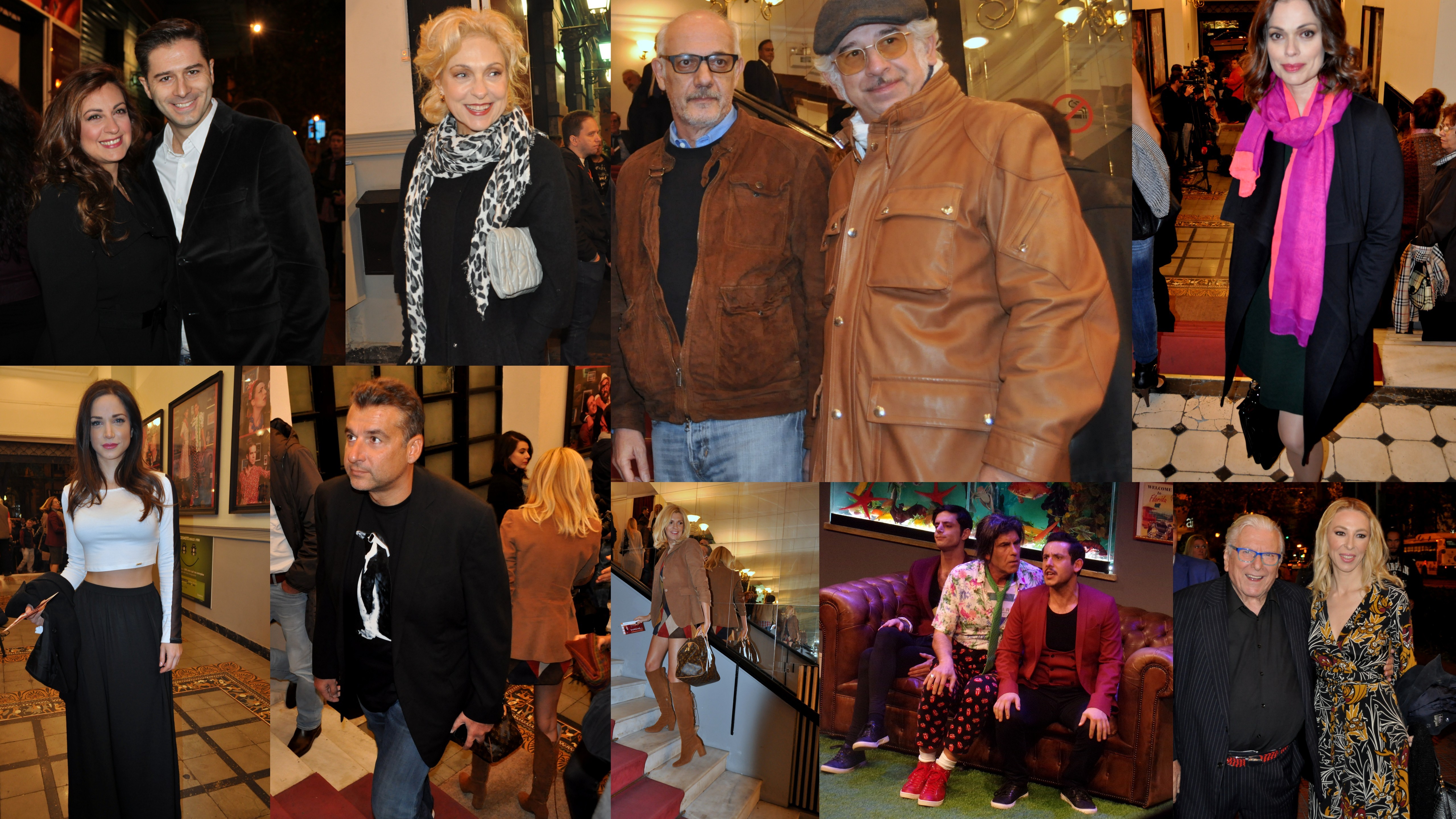 Ο Αρχοντοχωριάτης: επίσημη πρεμιέρα με λαμπερούς καλεσμένους