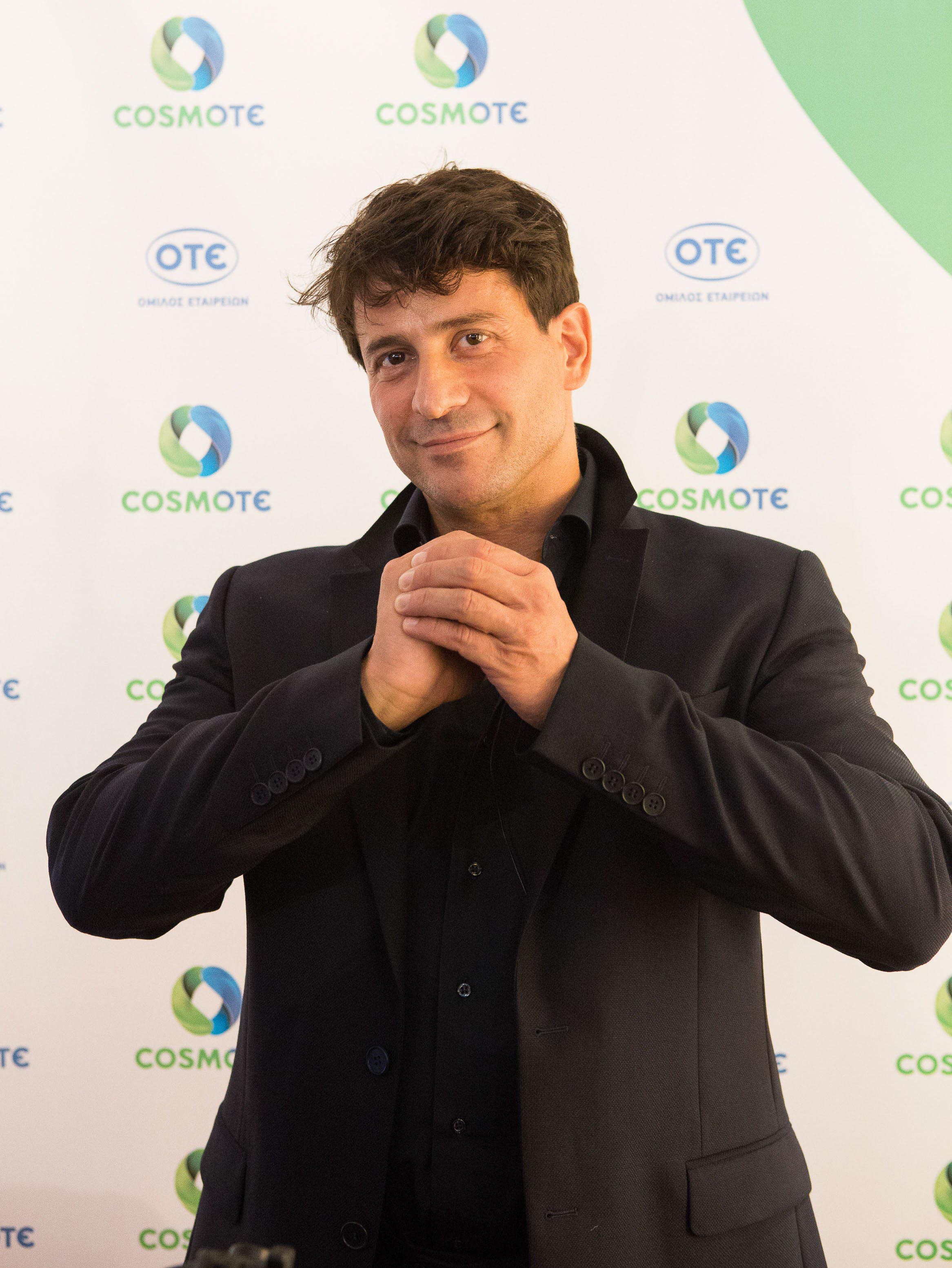 Πάρε με στο τηλέφωνο