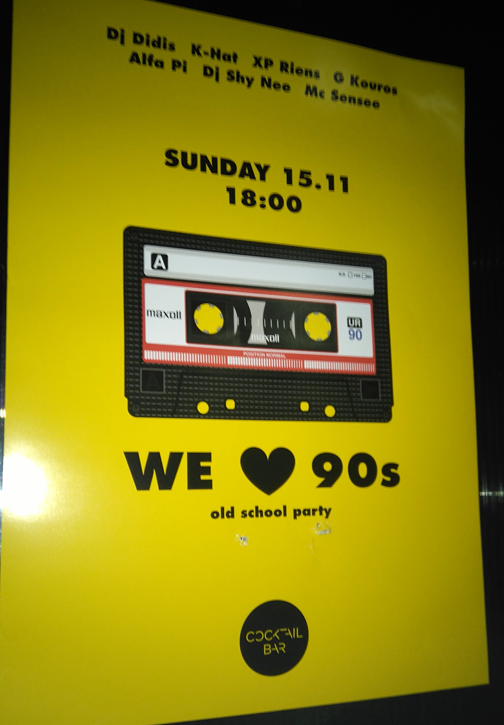 90s πάρτι στο Cocktail Bar