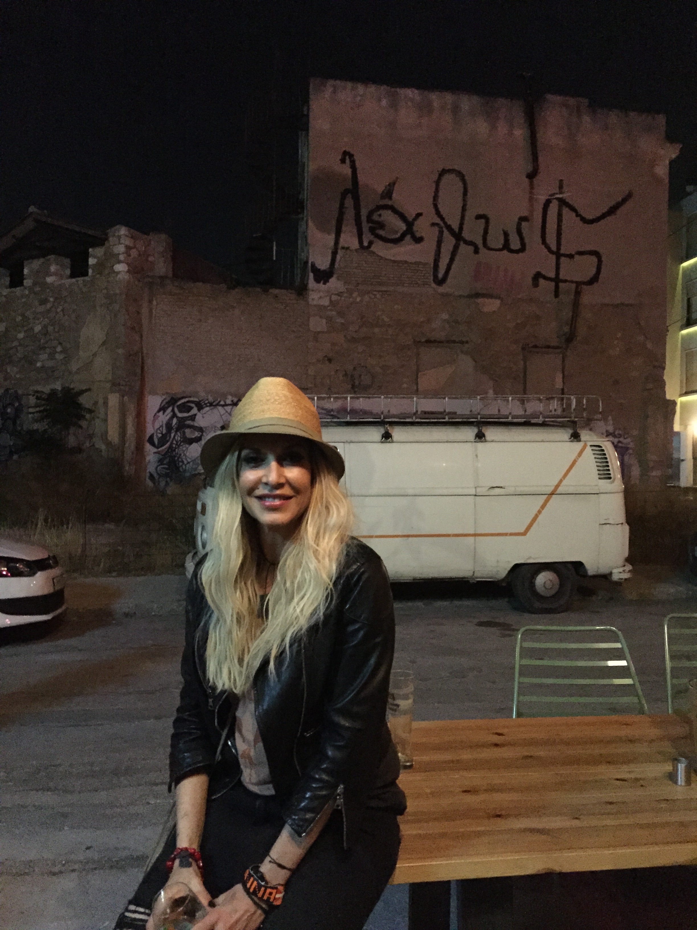 Άννα..Για Σένα..