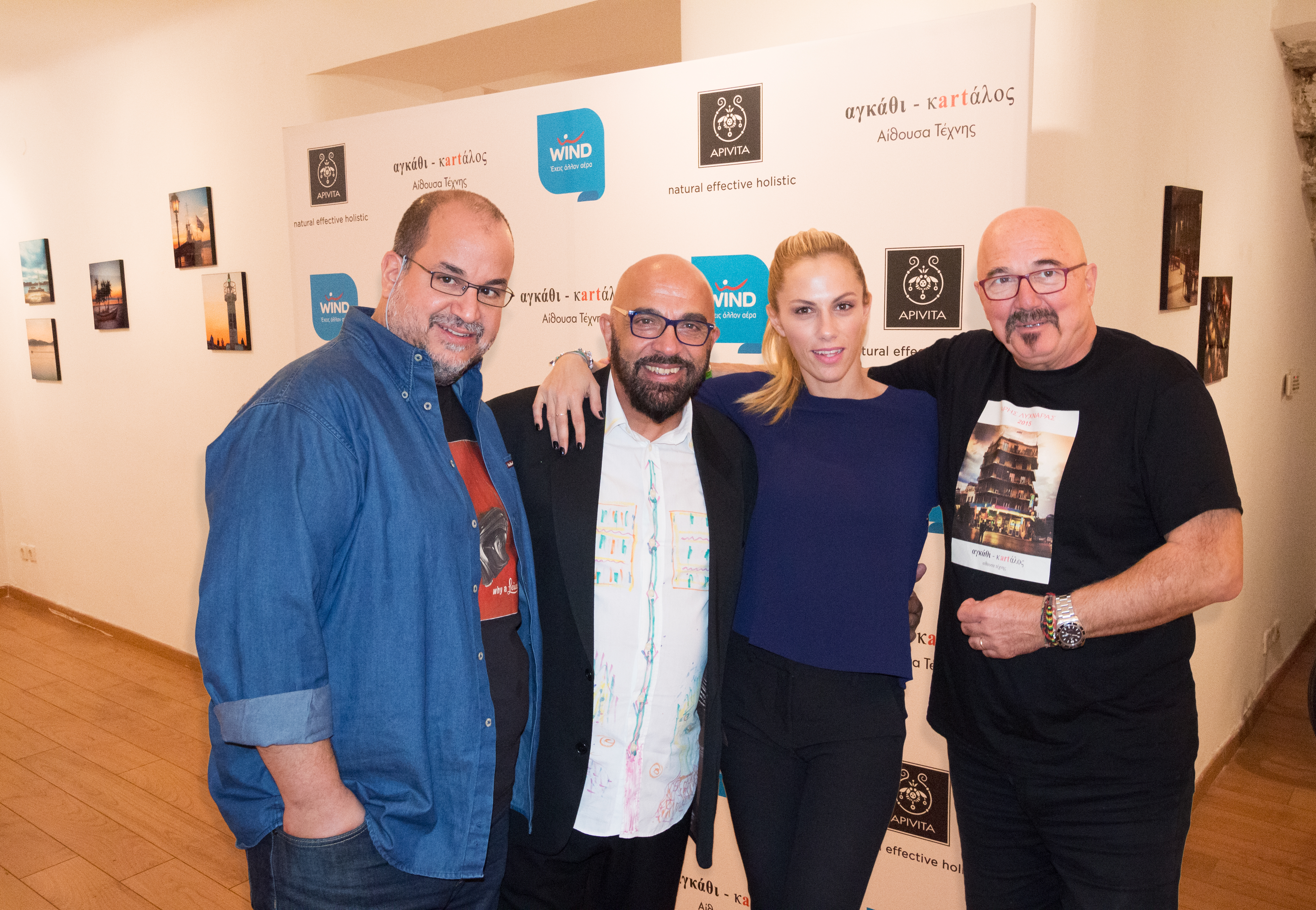 «Instantanees» του Άρη Λυχναρά μέχρι 16 Νοεμβρίου