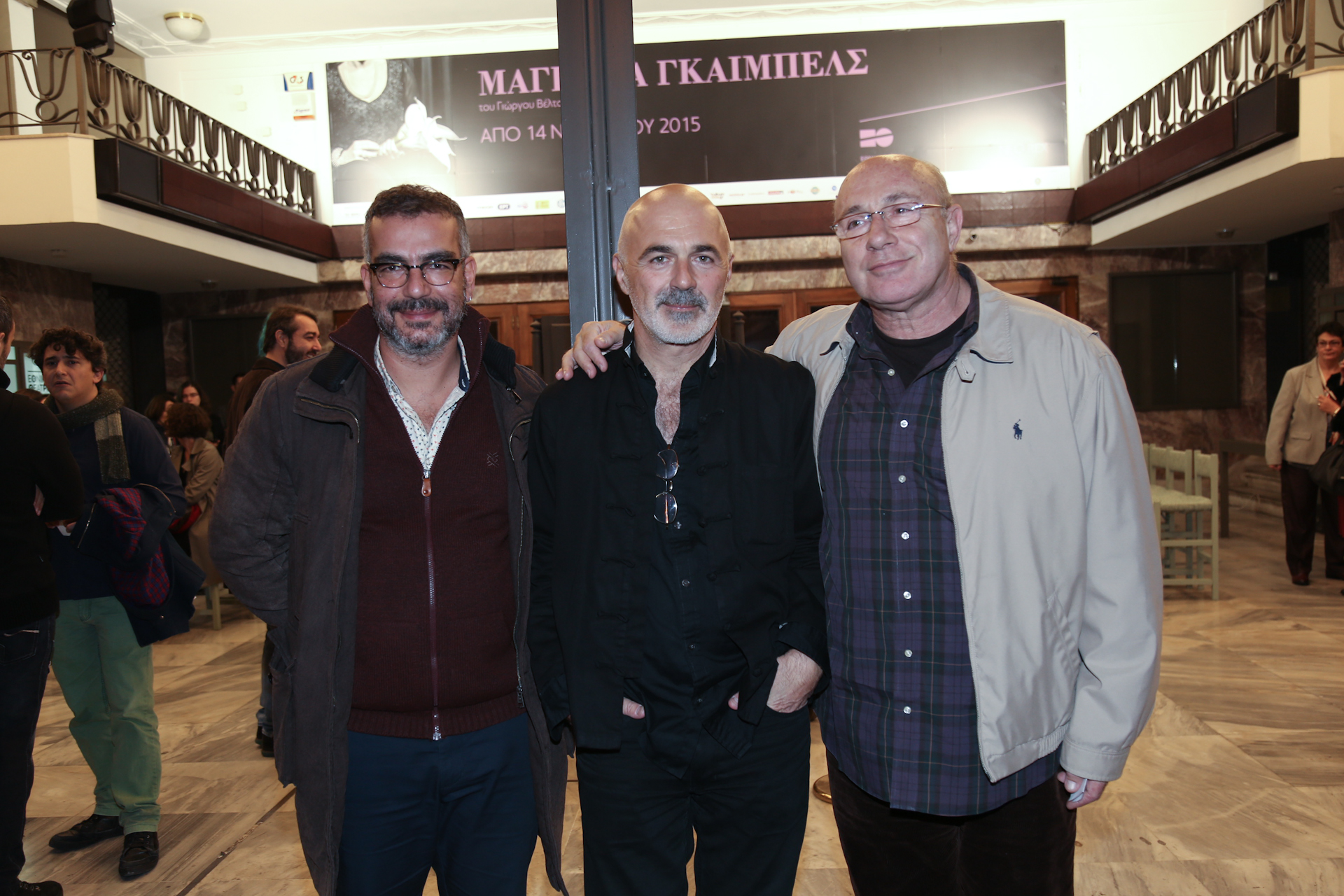 Eθνικό Θέατρο-Πειραματική Σκηνή: ολόκληρο το φετινό πρόγραμμα