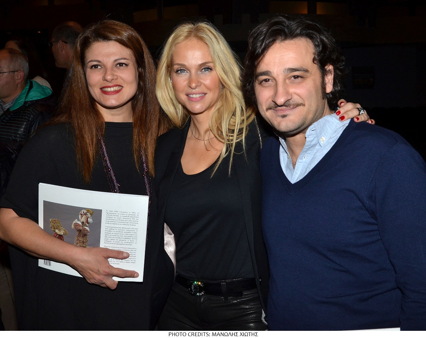 Η παρουσίαση των βιβλίων της Νίκης Παπαθεοχάρη