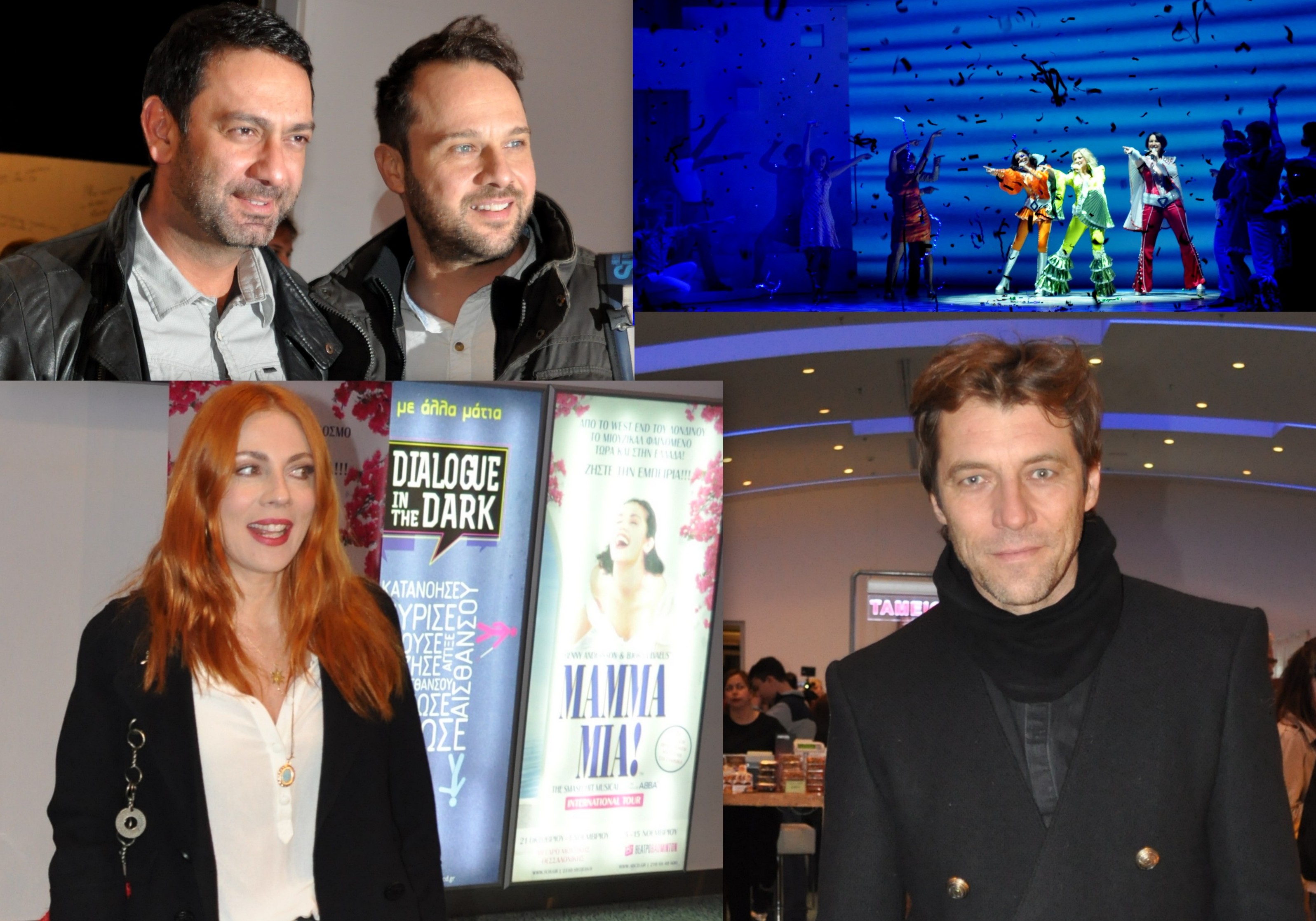 Μamma Mia πρεμιέρα στο Badminton