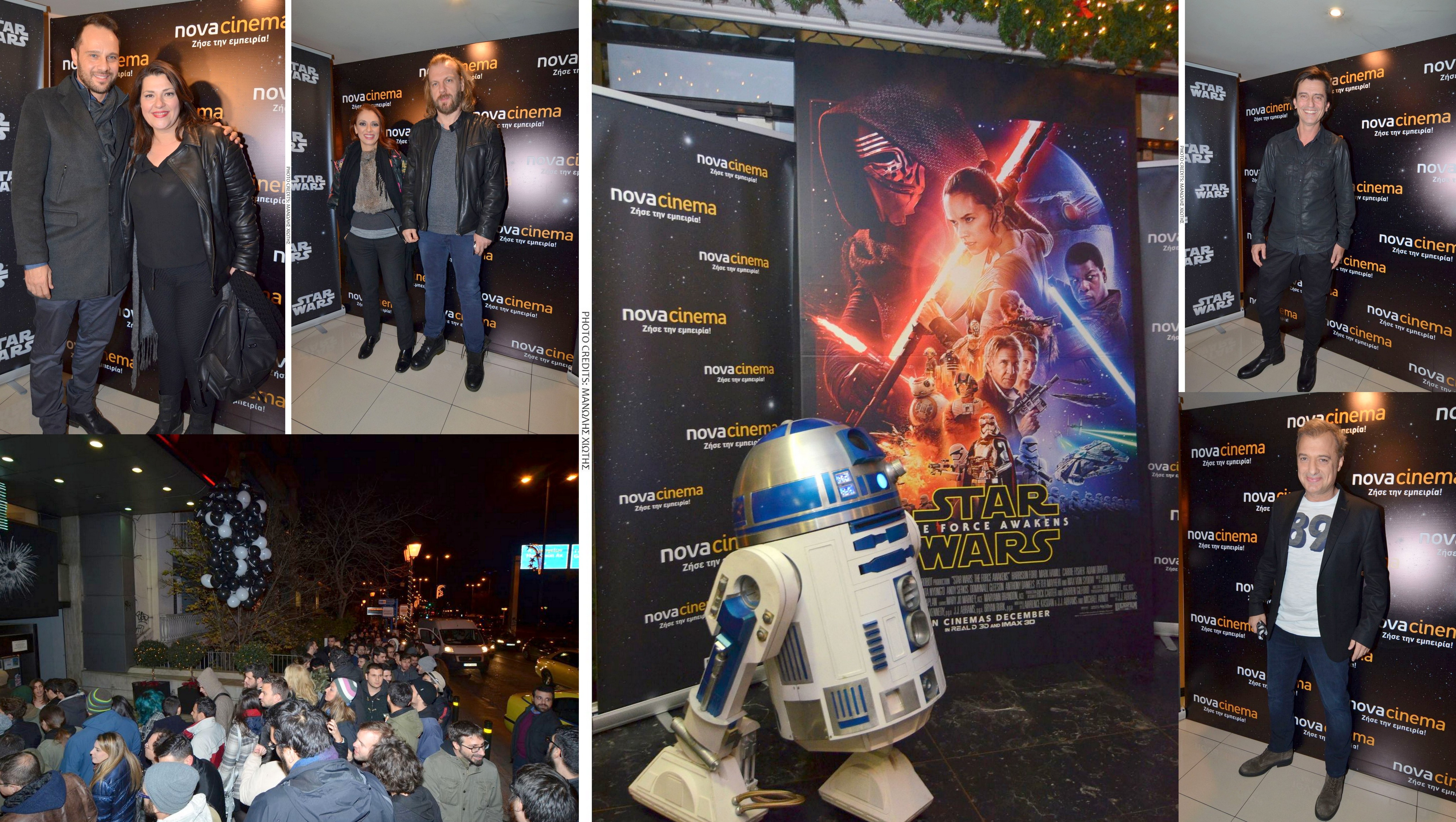 Star Wars-Η Δύναμη Ξυπνάει: αποκλειστική προβολή πριν την πρεμιέρα