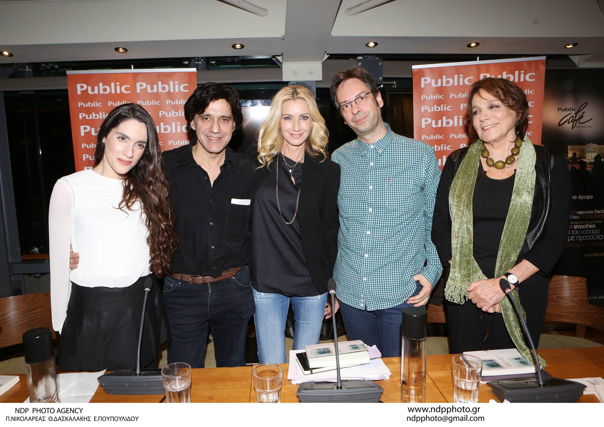 Ο Αλέξης Σταμάτης επανέρχεται με  “Το βιβλίο της βροχής”