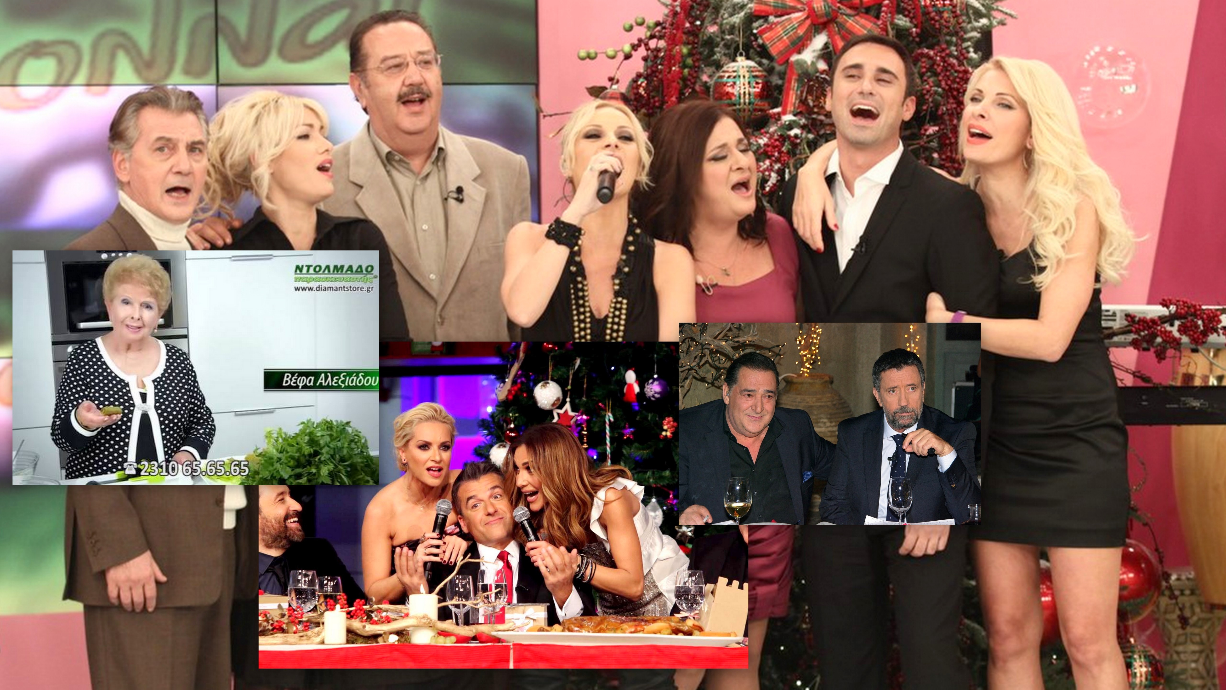 Tα εορταστικά σόου της TV σε οδηγούν ψυχιατρείο