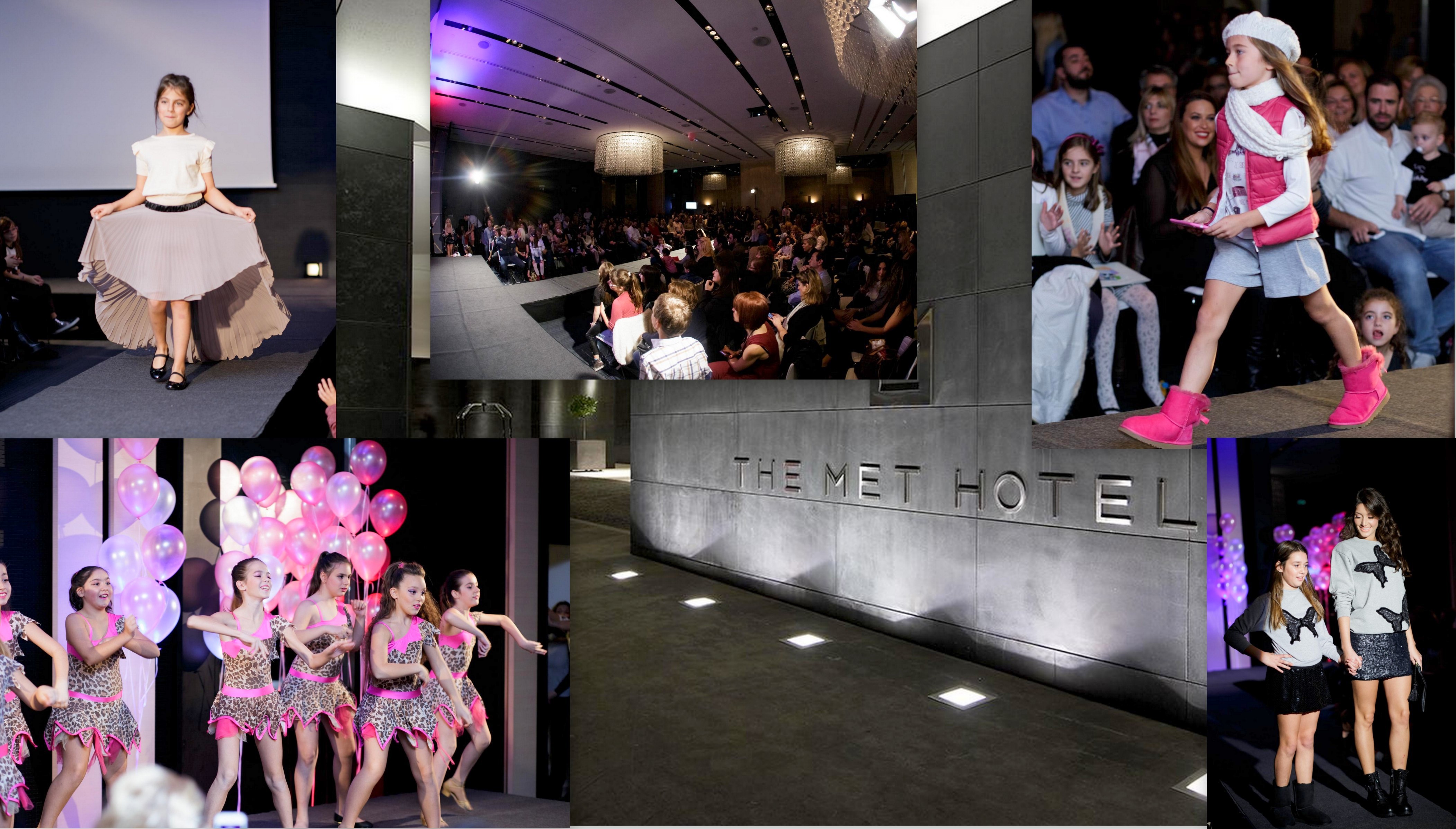 Τhe Met Hotel: φιλανθρωπική οικογενειακή μόδα