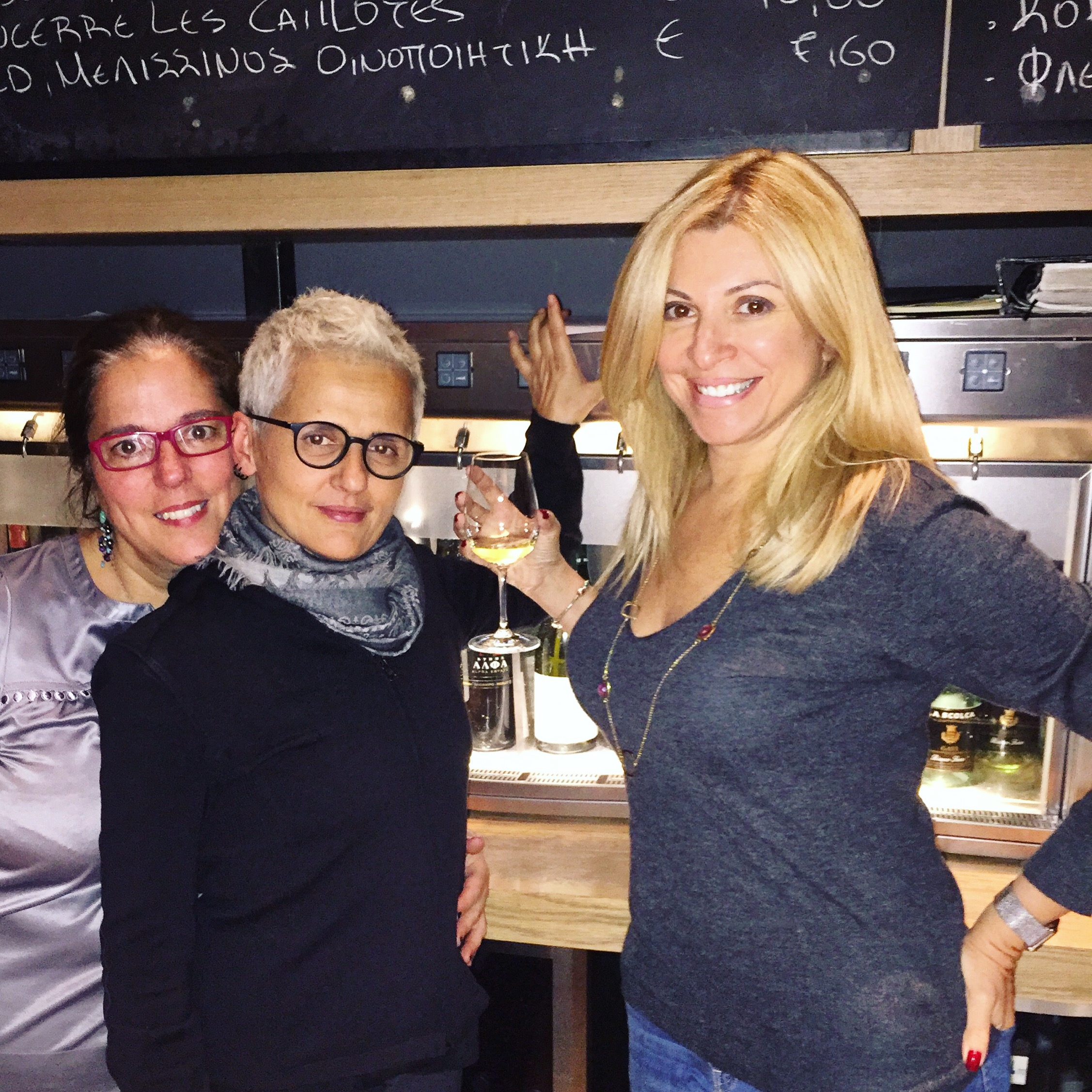 By the Glass το βράδυ, By the..Pancake το πρωί..