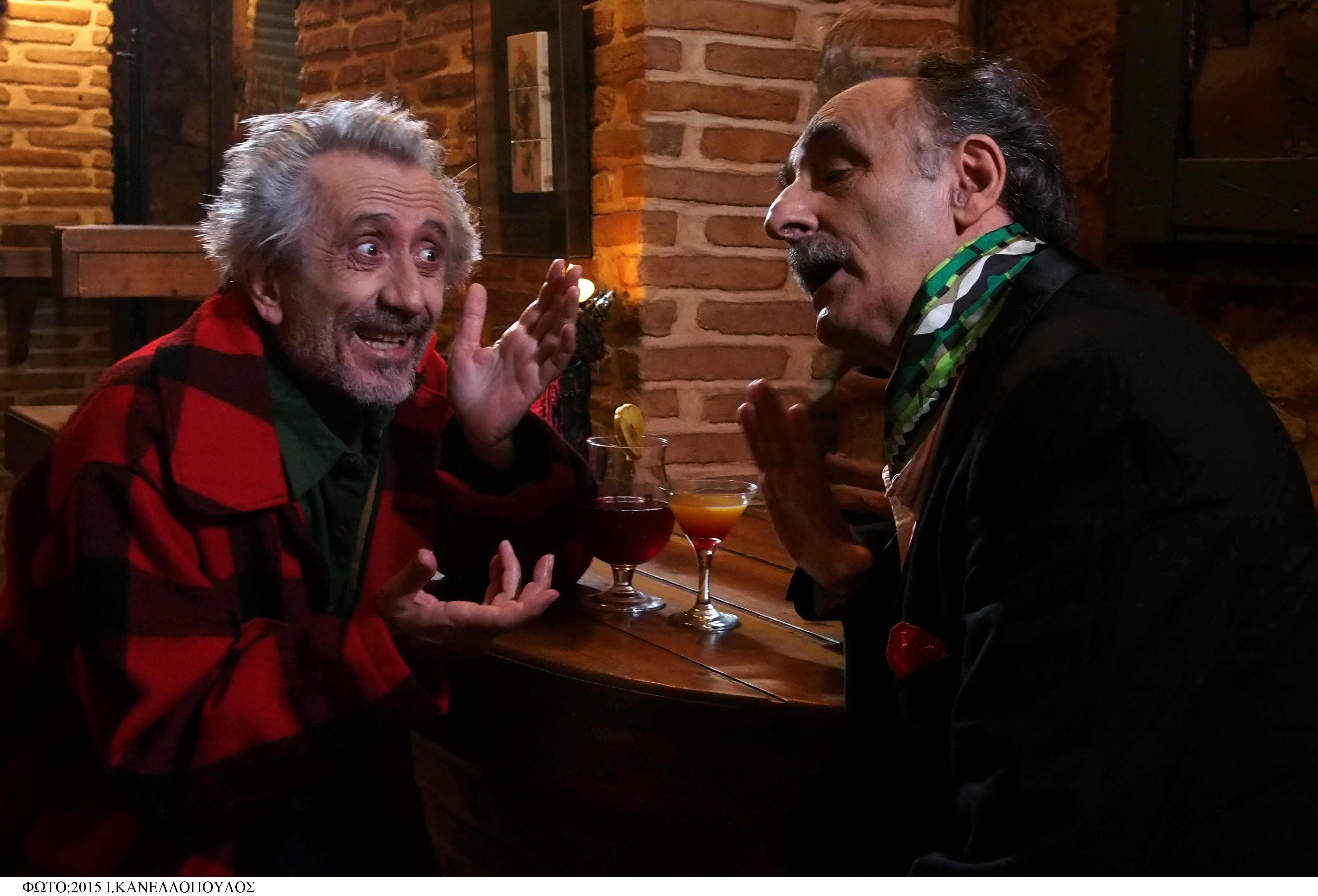 Sex and the grexit: με φιλικές υποδείξεις του Λάκη Λαζόπουλου