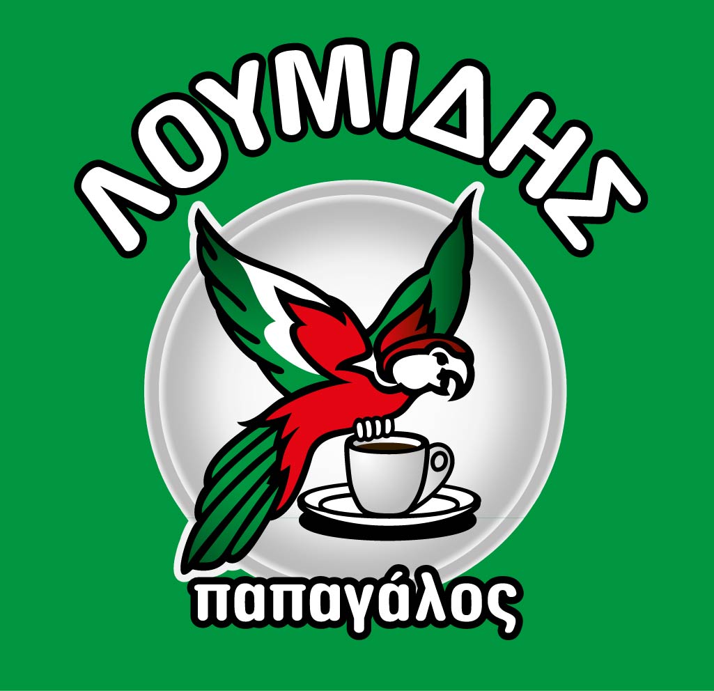 Ο Λουμίδης Παπαγάλος  σε γραμματόσημο