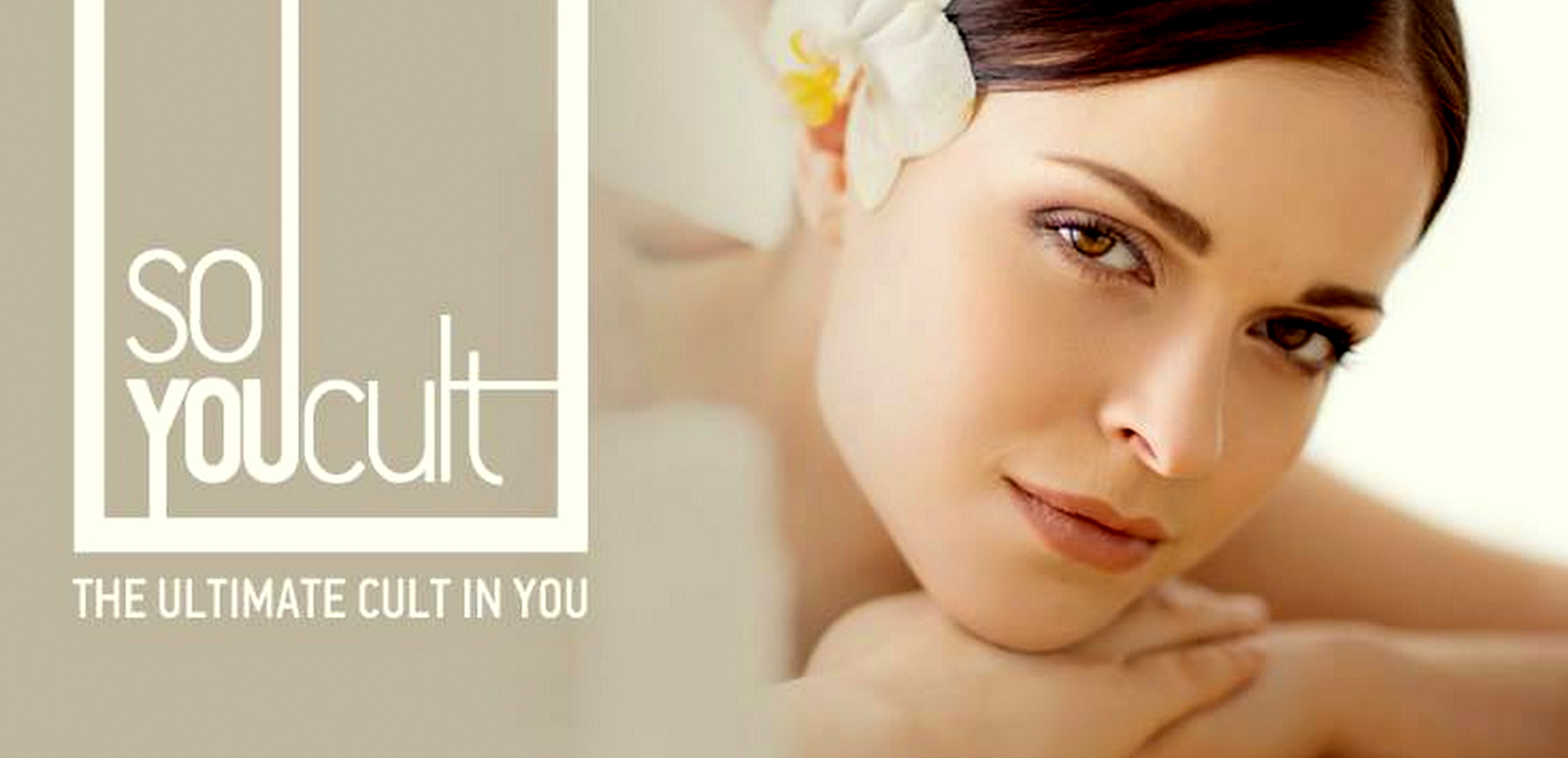 SoYouCult: δώστε στο δέρμα σας αυτό που χρειάζεται & κερδίστε μία μεσοθεραπεία