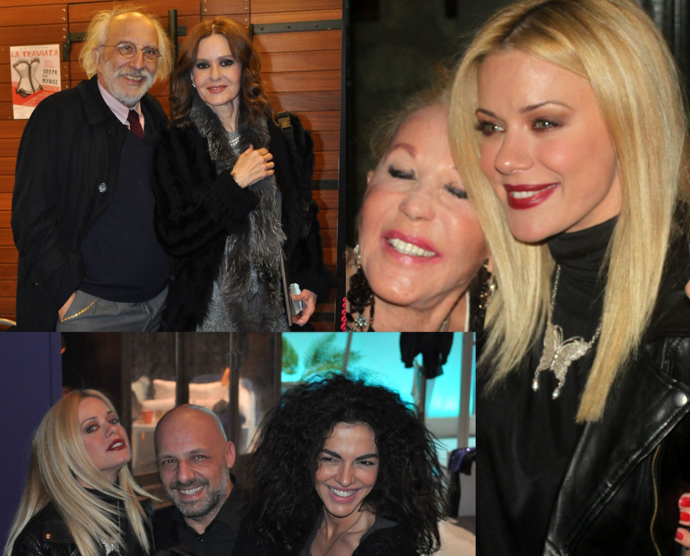 Νύφη Κουράγιο: επίσημη πρεμιέρα με λαμπερή Ζωή Λάσκαρη και πλήθος καλεσμένων