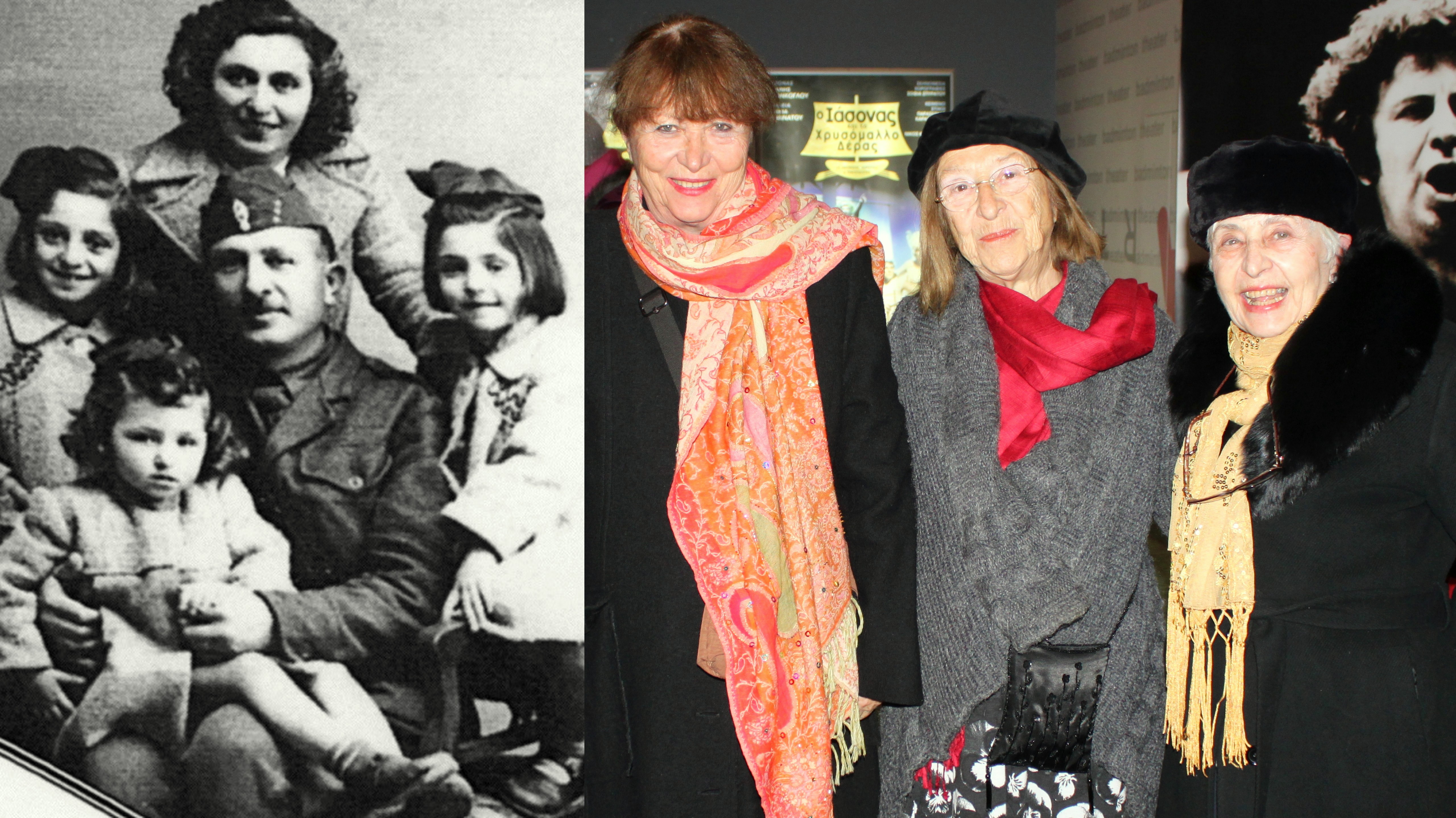 Family affairs τότε & τώρα: η αξιολάτρευτη Έφη Παπαθεοδώρου με τις αδελφές της