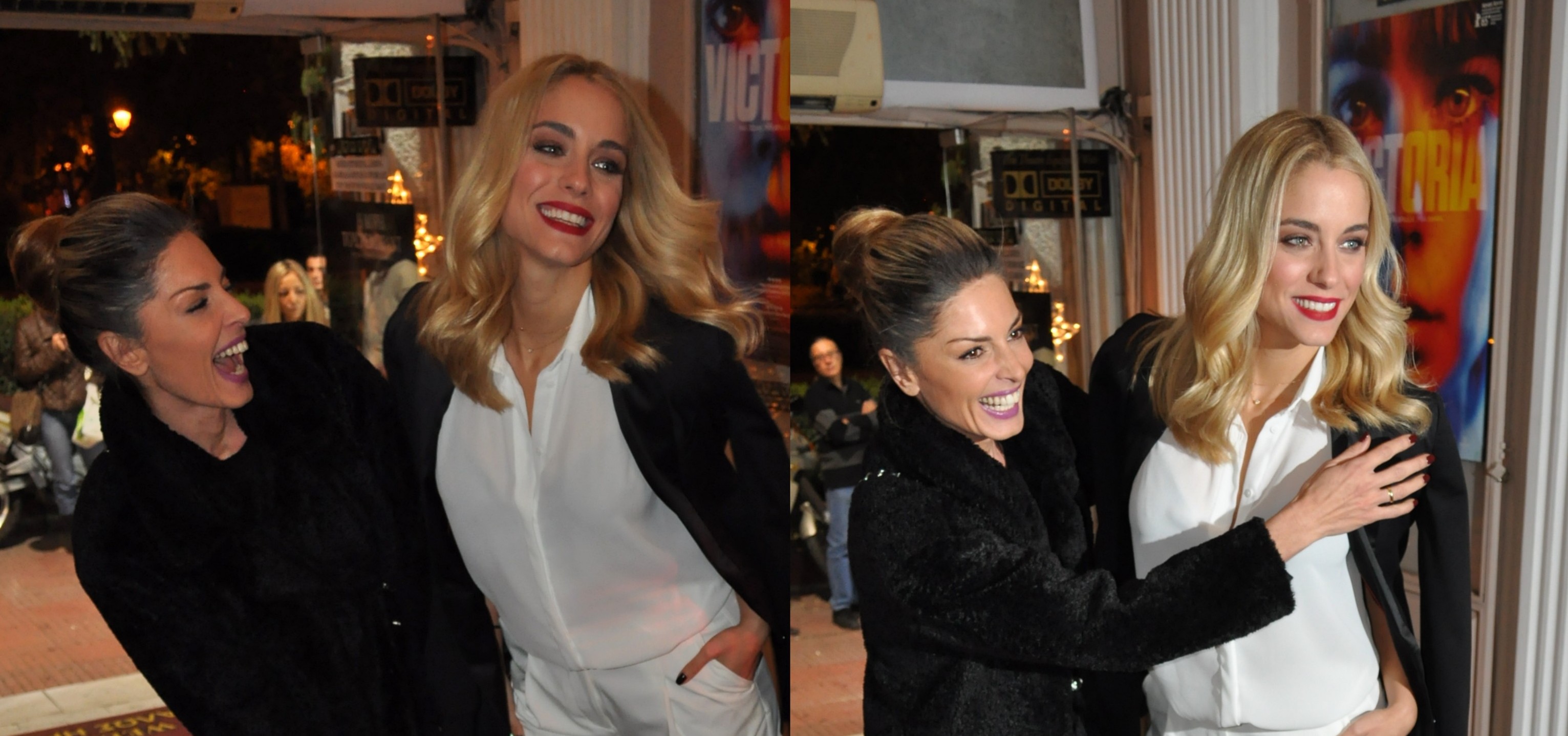 Δούκισσα Νομικού & Κατερίνα Λάσπα: καρέ καρέ το χρονικό μιας αστείας πόζας