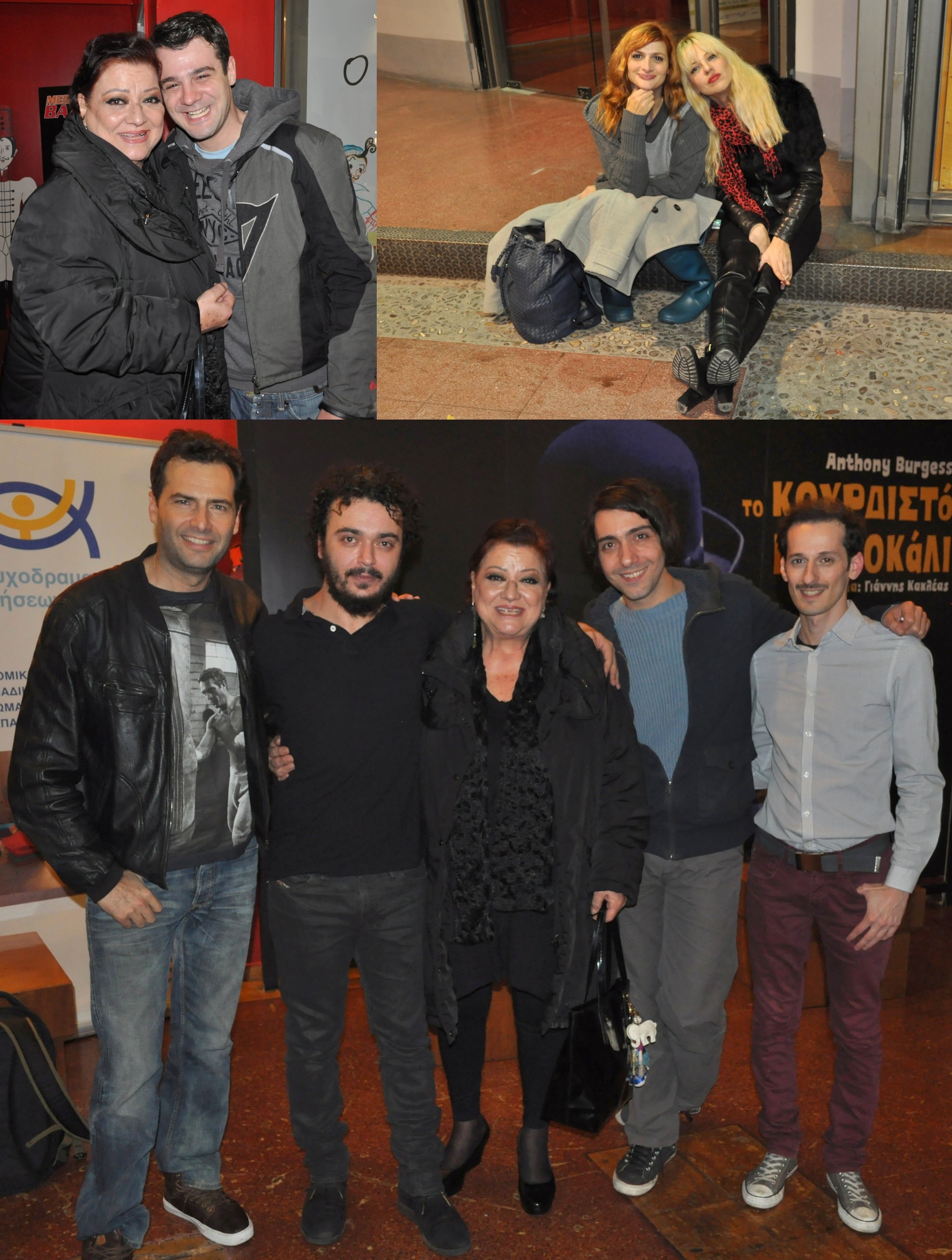 Σκοτεινή Πέτρα: επίσημη πρεμιέρα για την παράσταση-ποιητικό δράμα στο θέατρο Κιβωτός