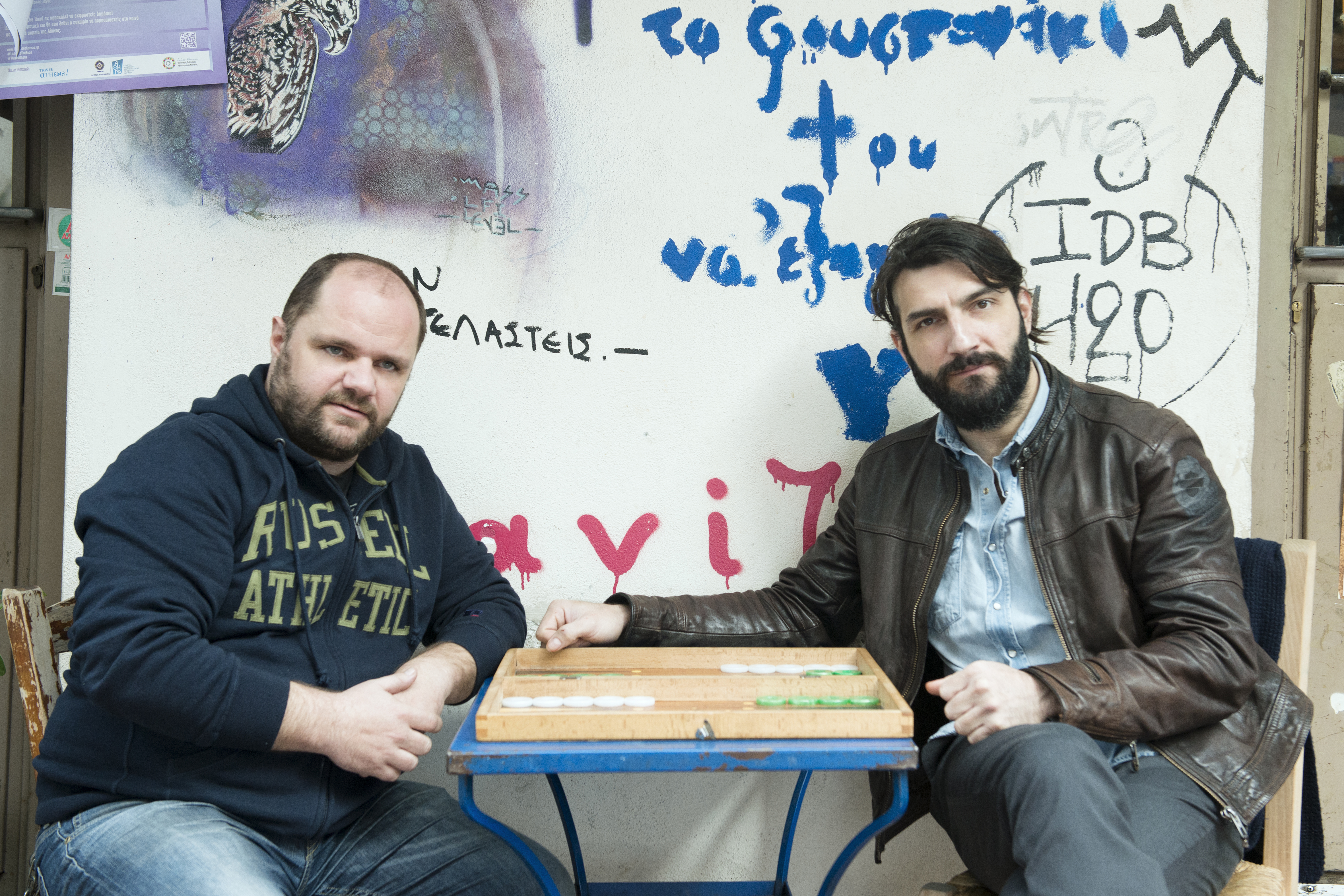 Ο Νίκος Κουρής ετοιμάζεται για μία νέα παρτίδα Τάβλι