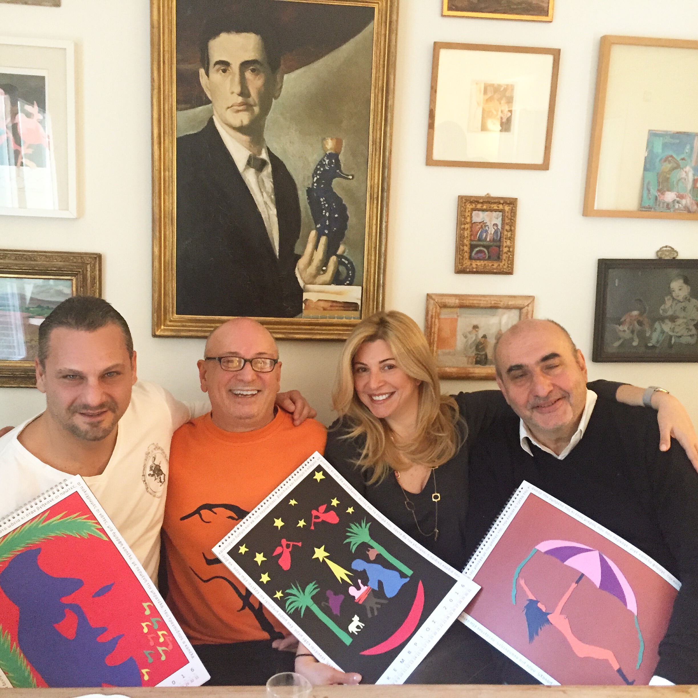 Συνάντηση τέχνης αγκαλιά με το πιο γουρλίδικο ημερολόγιο