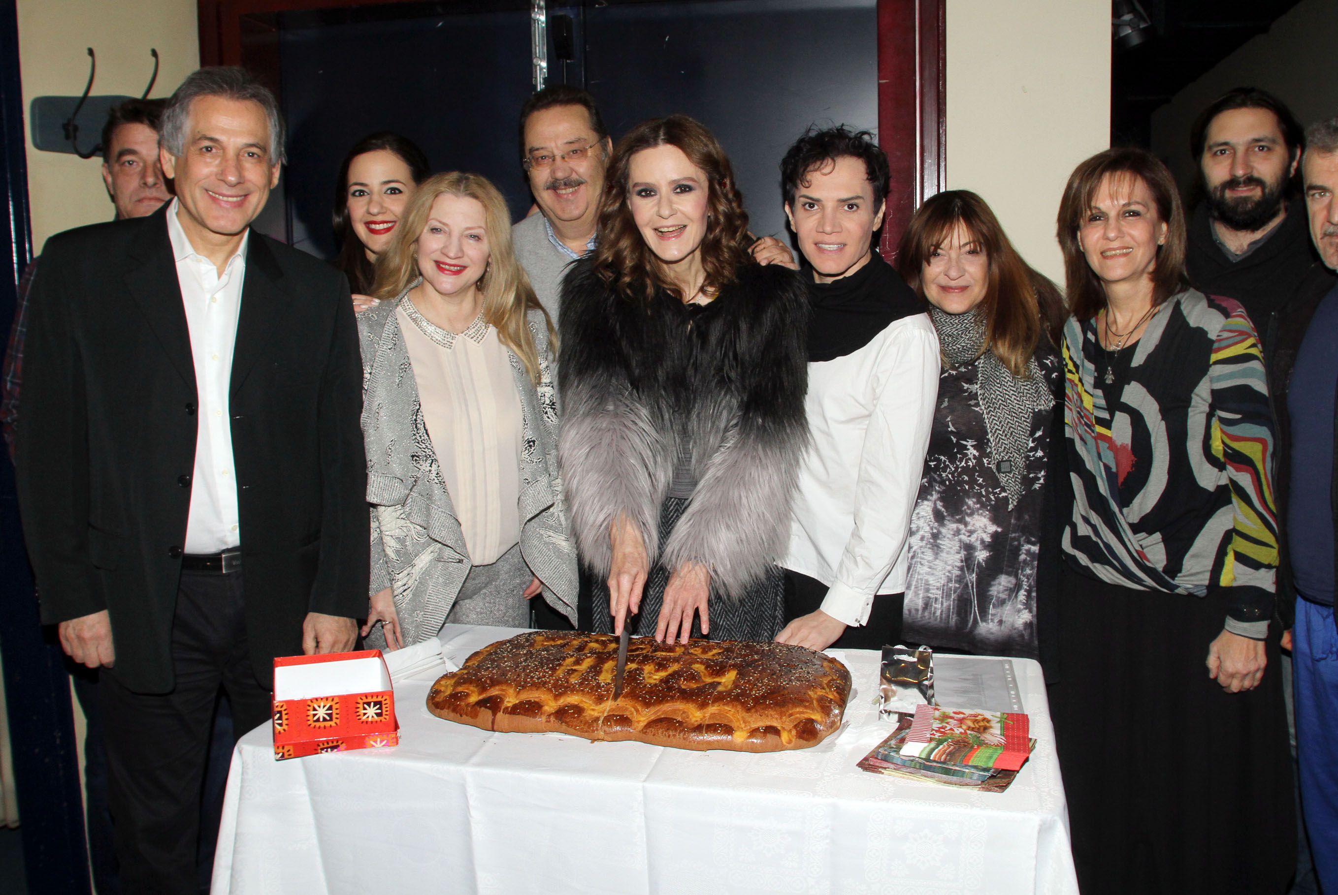 Μάντεψε ποιος θα…πετύχει το φλουρί! Κόπη πίτας στο θέατρο Κάτια Δανδουλάκη