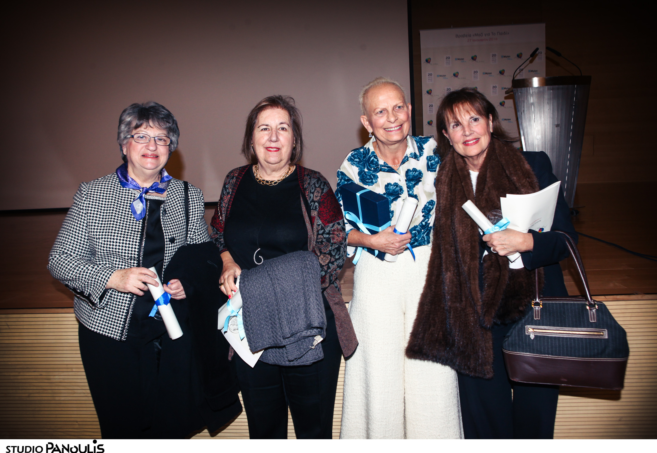 Βραβεία «Μαζί για το Παιδί»