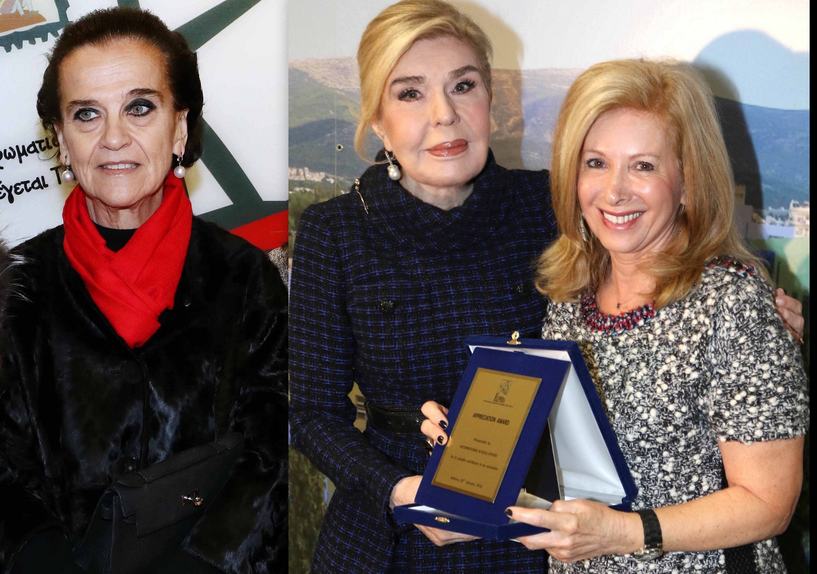 H Μαριάννα Β. Βαρδινογιάννη βραβεύει την προσφορά