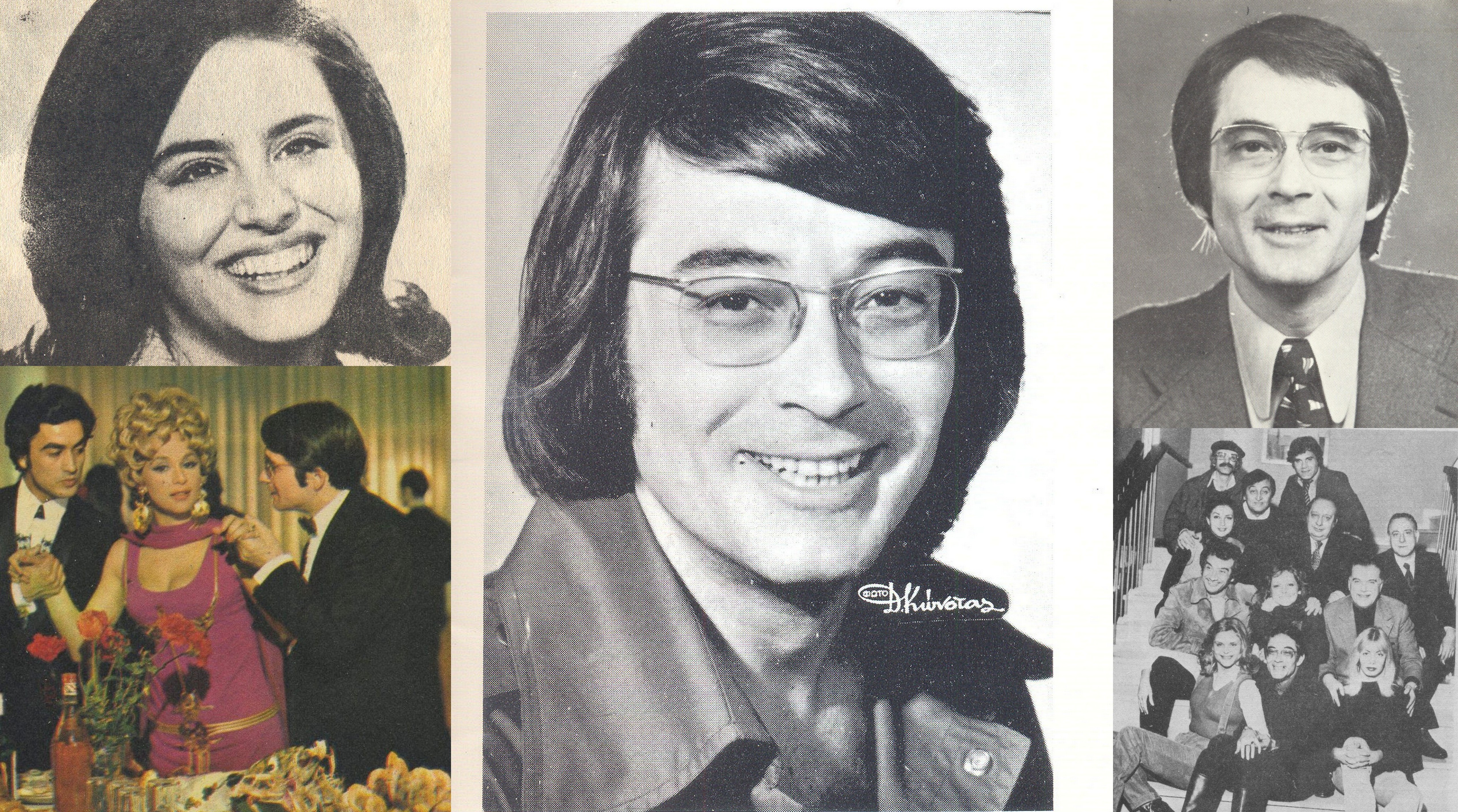 Ο Ντάνος Λυγίζος έζησε 77 χρόνια μέσα στο χιούμορ