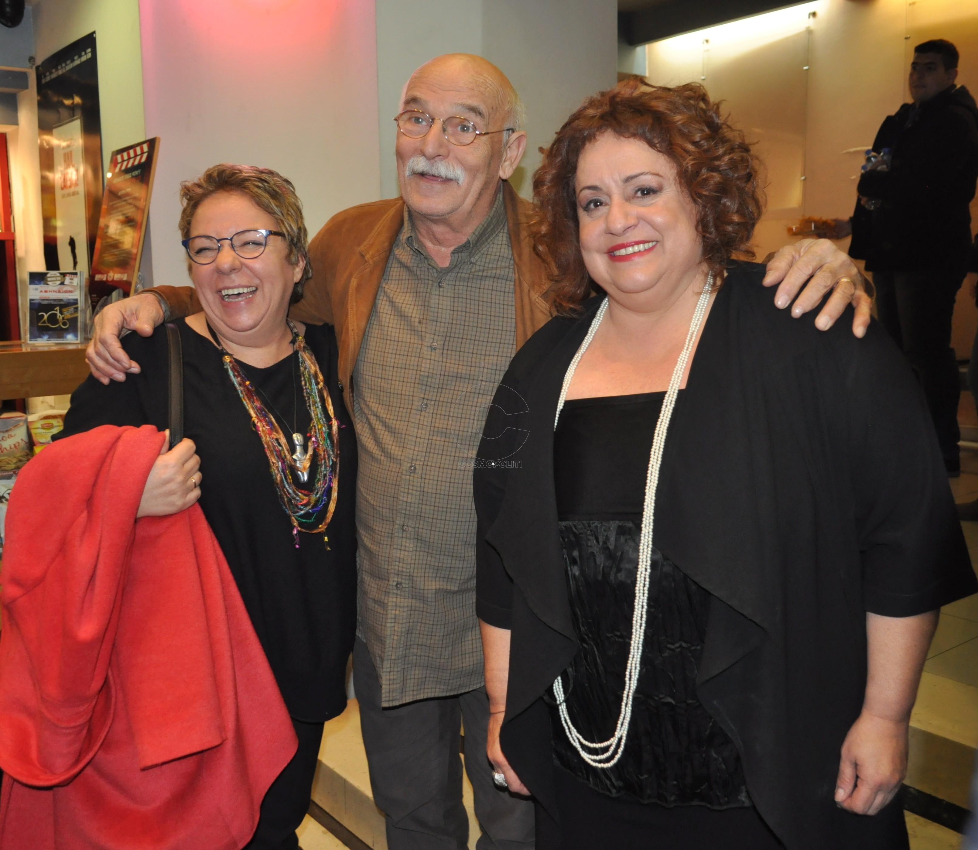 Ανάμεσα σε δυο συζύγους