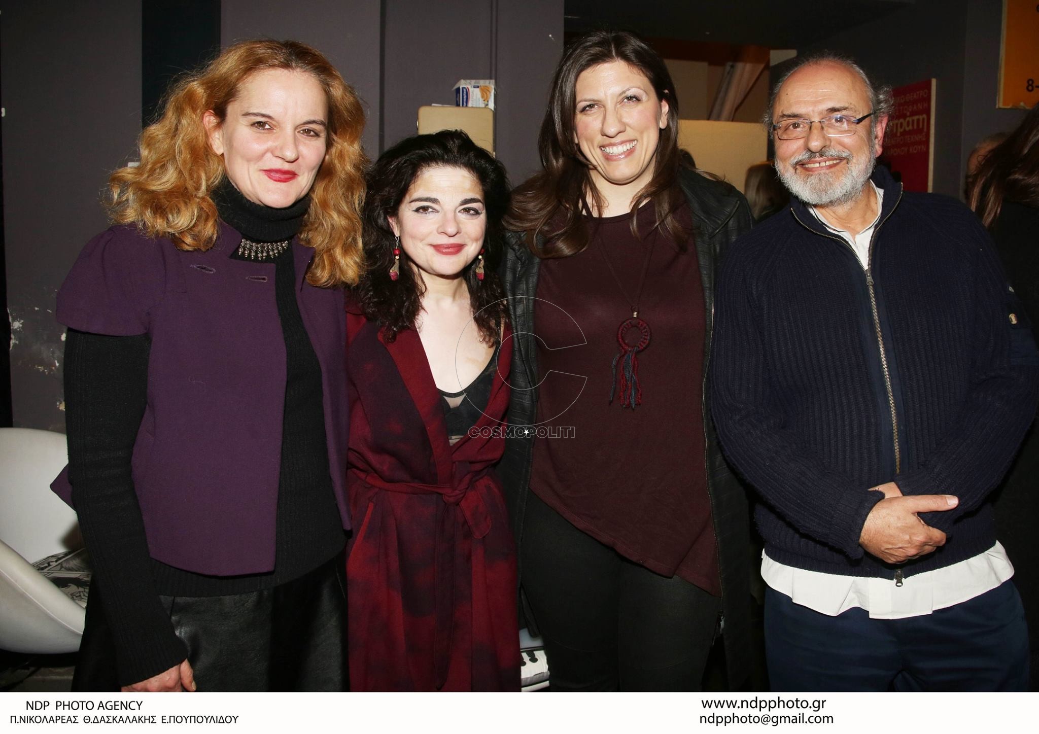 “Τα παιδιά ενός κατώτερου θεού” συνεχίζουν με άλλη …μάνα