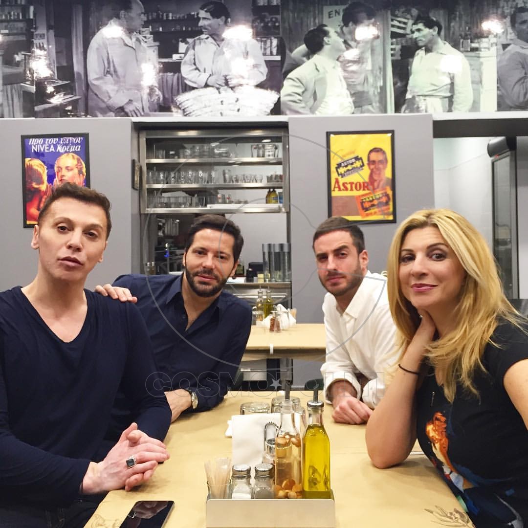 Mία ζωή Ζωζώ και άλλη μία με κατάληξη στις πατσατζερί..