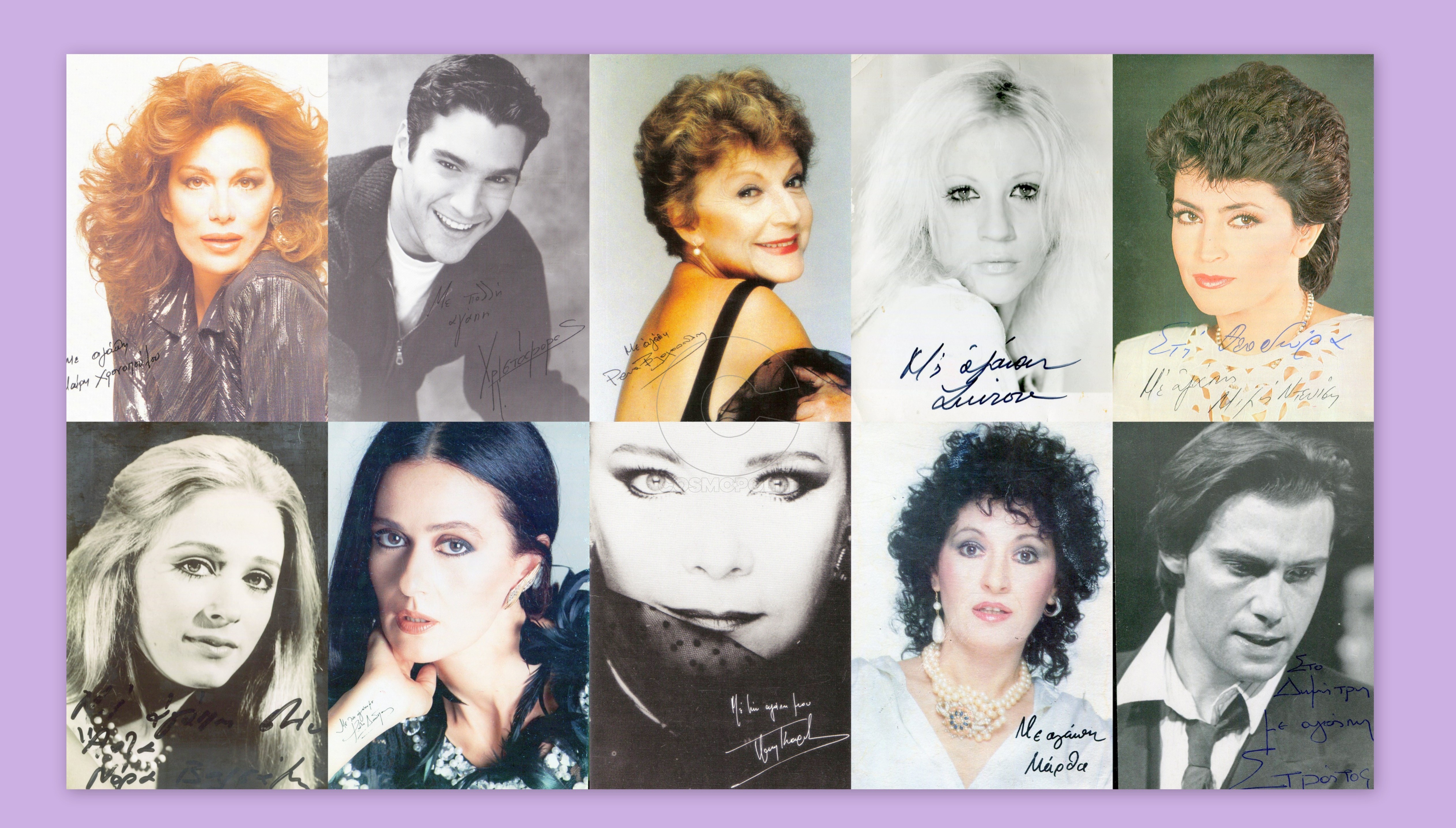 Αυτόγραφο: η μαγική φωτογραφία που κοντεύει να εξαφανιστεί