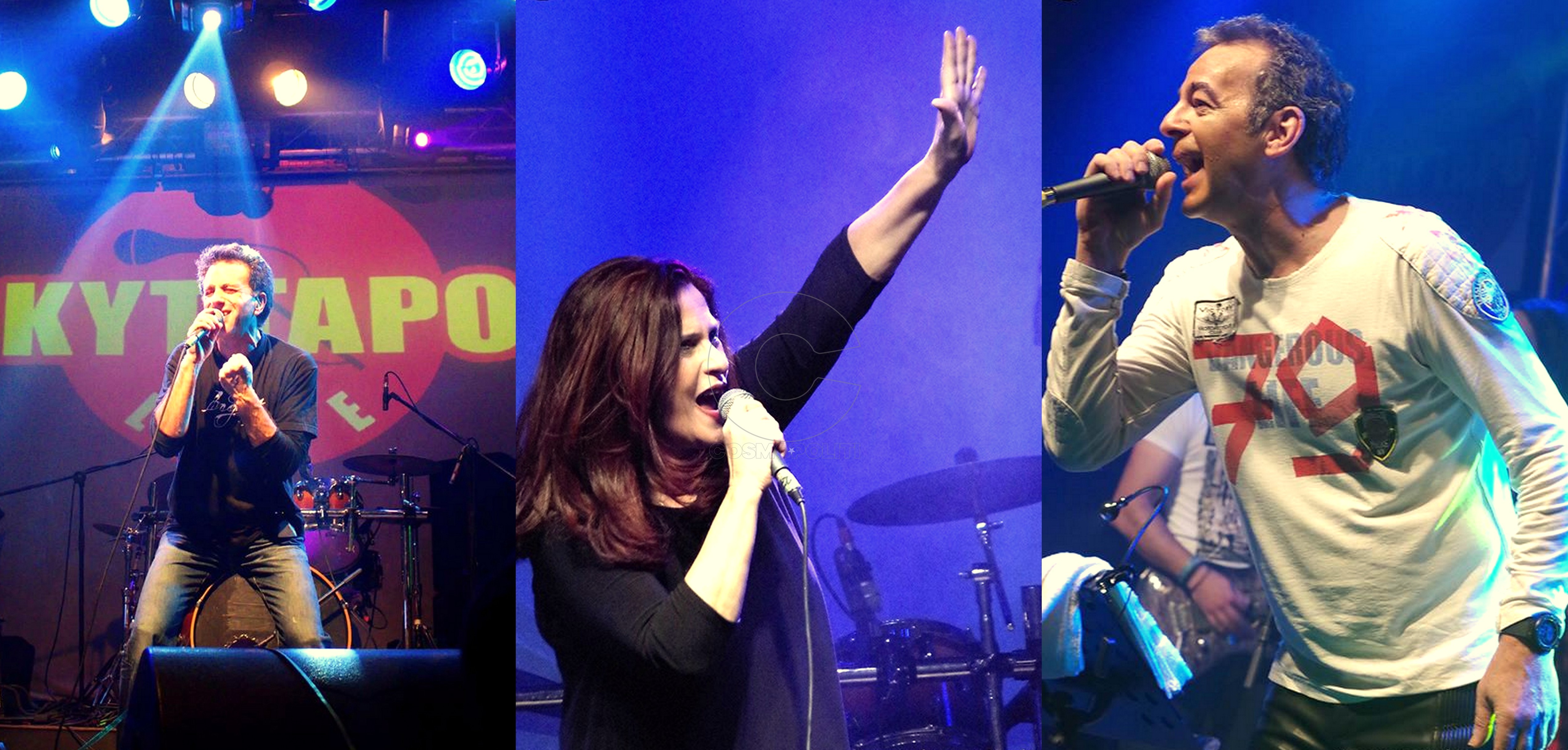 Σαββατόβραδο στο Κύτταρο με΄80ς foreva!