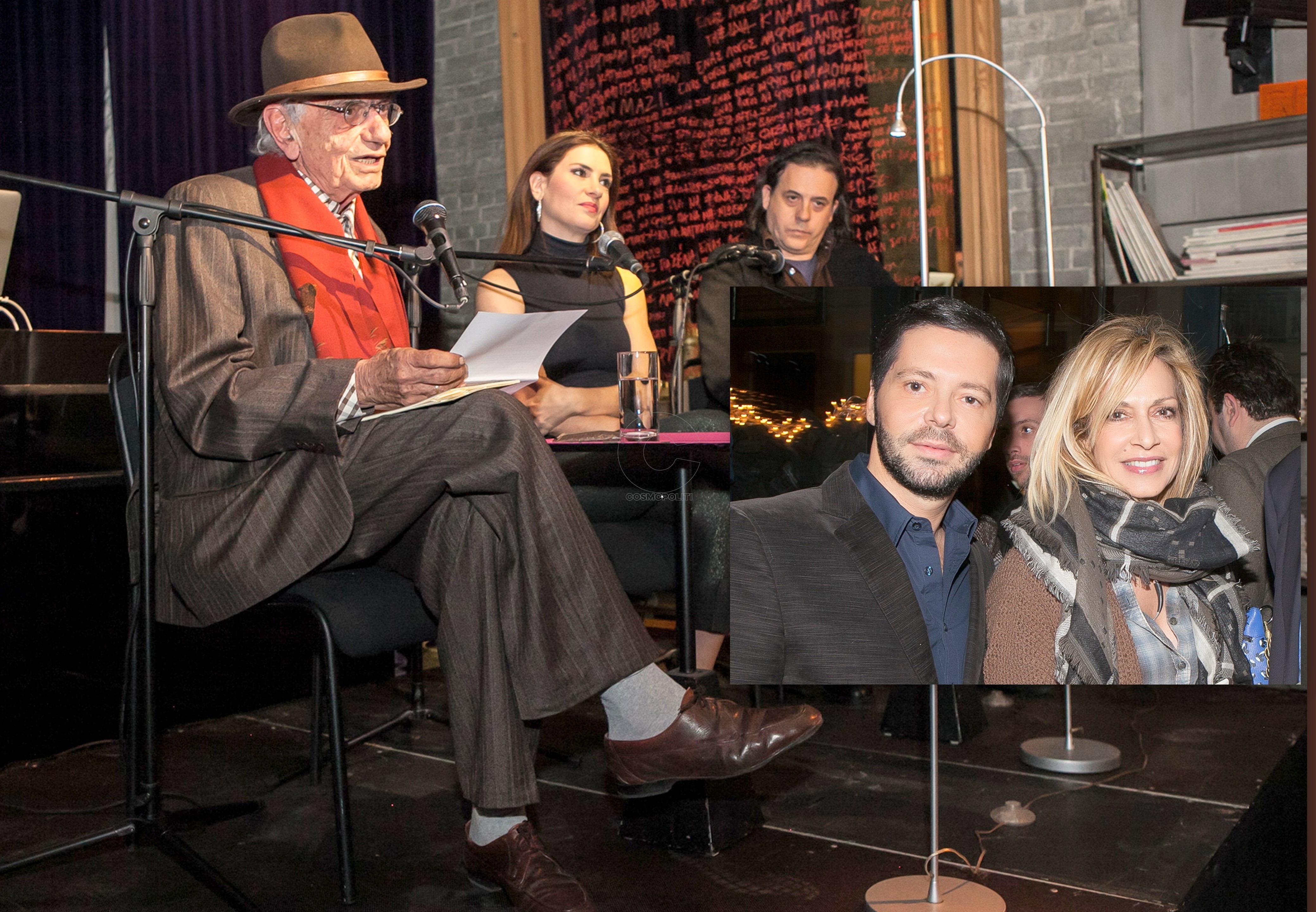 Παρουσίαση της ποιητικής συλλογής «Σαραντατέσσερα» του Ανδρέα Κεντζού στο Salon de Bricolage