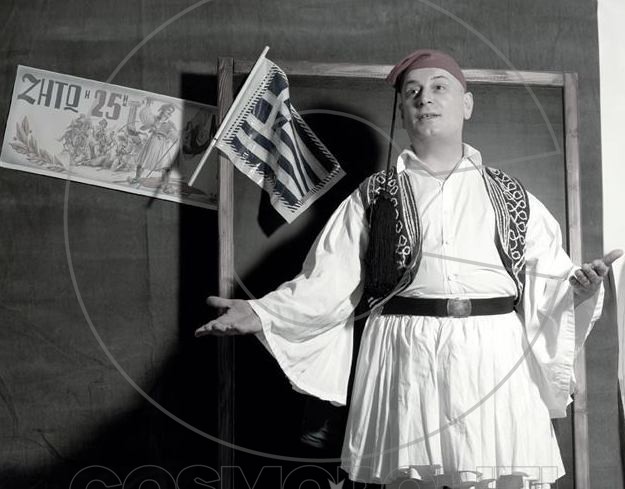 Η Παύρη νύχτα επαναστατεί λόγω της ημέρας